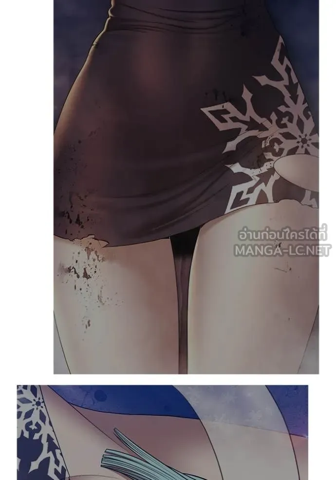 +99 ท่อนไม้ ตอนที่ 75 รูปที่ 276