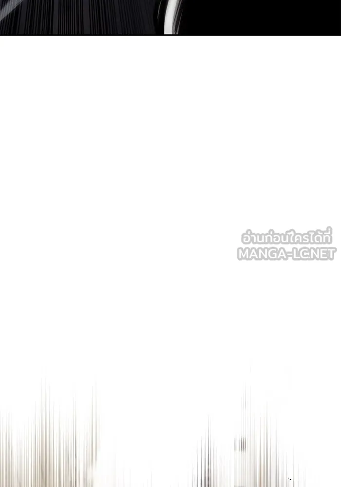 ชีวิตพลิกผันของลอร์ดผู้เกียจคร้าน ตอนที่ 62 แชมป์เปี่ยนดินแดนแห่งการพิสูจน รูปที่ 87