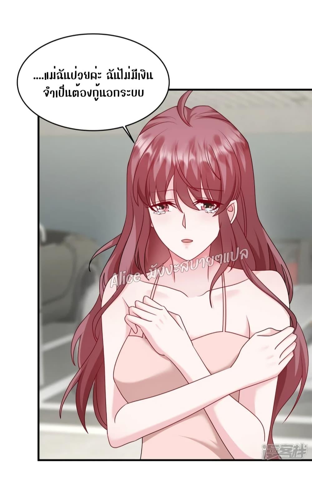 Manga-lc-com อ่านมังงะ อ่านการ์ตูน ออนไลน์ ฟรี PamperingtheP ตอนที่ 1 2 3 4 5 6 7 8 9 10 11 12 13 14 ฟรี ไม่มีโฆษณา Manga-lc - อ่าน มังงะ อ่าน การ์ตูน ออนไลน์ อ่านมังงะ ฟรี