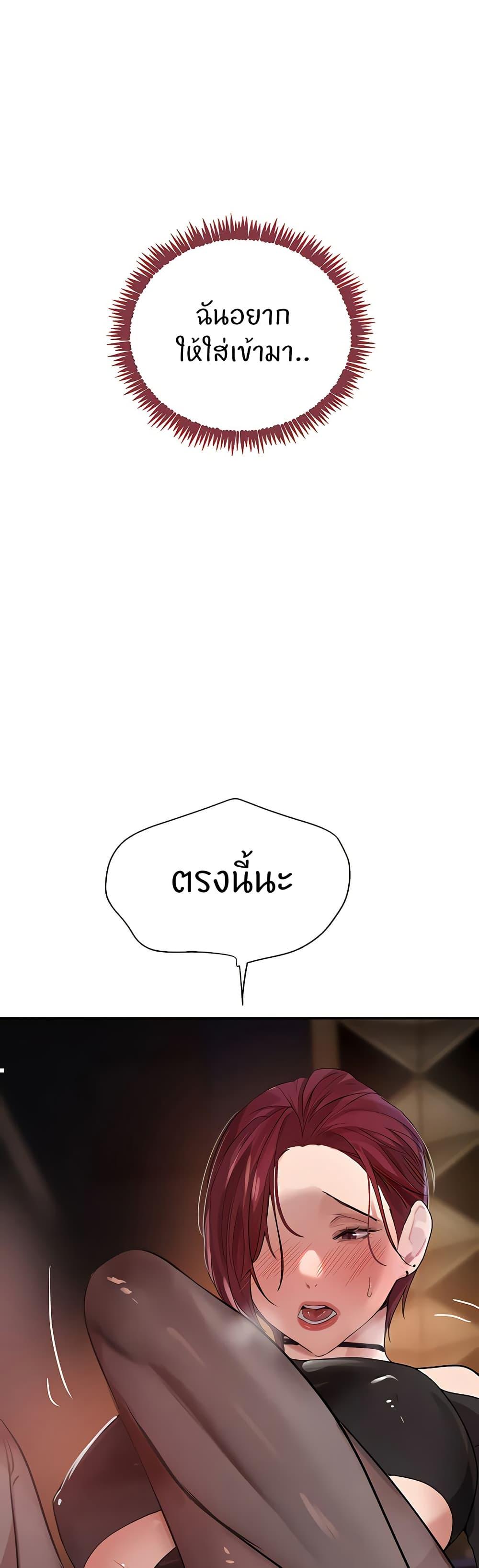 Doujin-Lc- อ่าน โดจิน มังฮวา เกาหลี ญี่ปุ่น จีน แปลไทย The Boss's Daughter ตอนที่ 1 2 3 4 5 6 7 8 9 10 11 12 13 14 ฟรี ไม่มีโฆษณา อ่าน โดจิน Manhwa เกาหลี ญี่ปุ่น จีน เรามีครบ คัดมาให้เน้นๆ โดจิน 18+ รับประกันความฟินโดย  Doujin Lc
