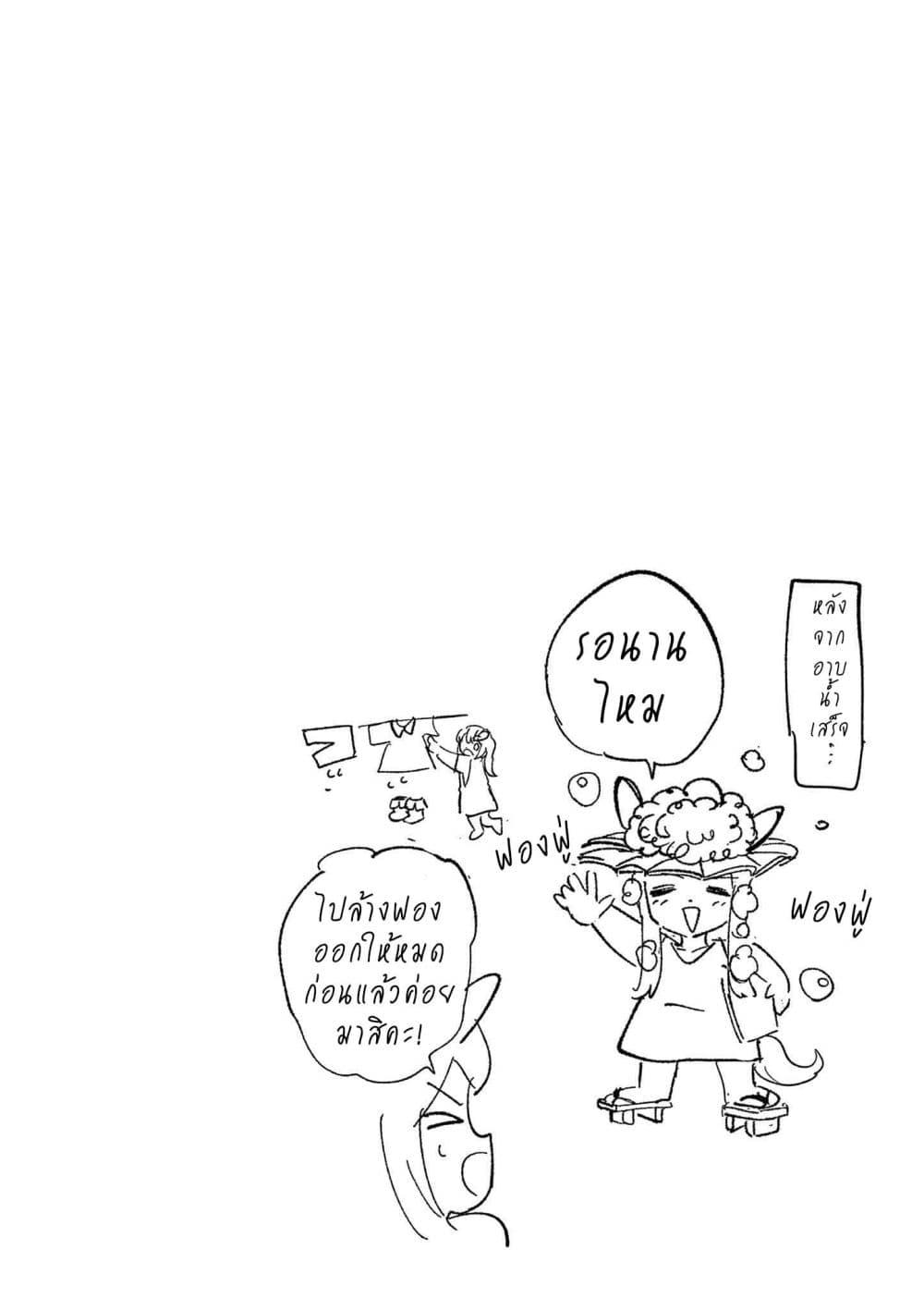 Manga-lc-com อ่านมังงะ อ่านการ์ตูน ออนไลน์ ฟรี Umamusume – Pretty Derby PisuPisu☆SupiSupi – Golshi chan ตอนที่ 1 2 3 4 5 6 7 8 9 10 11 12 13 14 ฟรี ไม่มีโฆษณา Manga-lc - อ่าน มังงะ อ่าน การ์ตูน ออนไลน์ อ่านมังงะ ฟรี