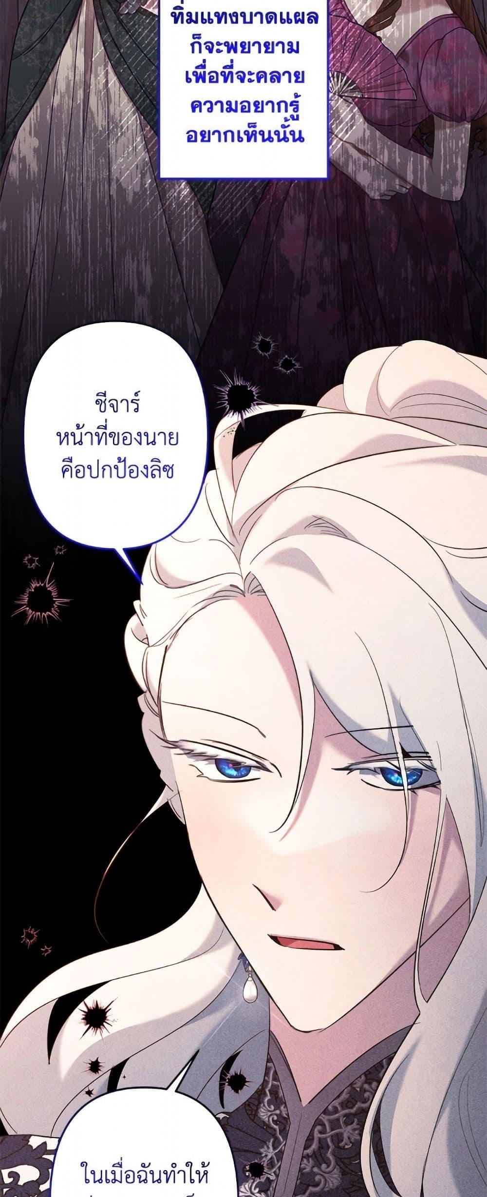 Manga-lc-com อ่านมังงะ อ่านการ์ตูน ออนไลน์ ฟรี I Need to Raise My Sister Right ตอนที่ 1 2 3 4 5 6 7 8 9 10 11 12 13 14 ฟรี ไม่มีโฆษณา Manga-lc - อ่าน มังงะ อ่าน การ์ตูน ออนไลน์ อ่านมังงะ ฟรี