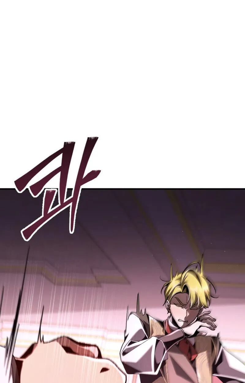 Dukedom_s Legendary Prodigy ยอดอ_จฉร_ยะแห_งตระก_ลดย_ก ตอนที่ ตอนที่ 21 รูปที่ 91