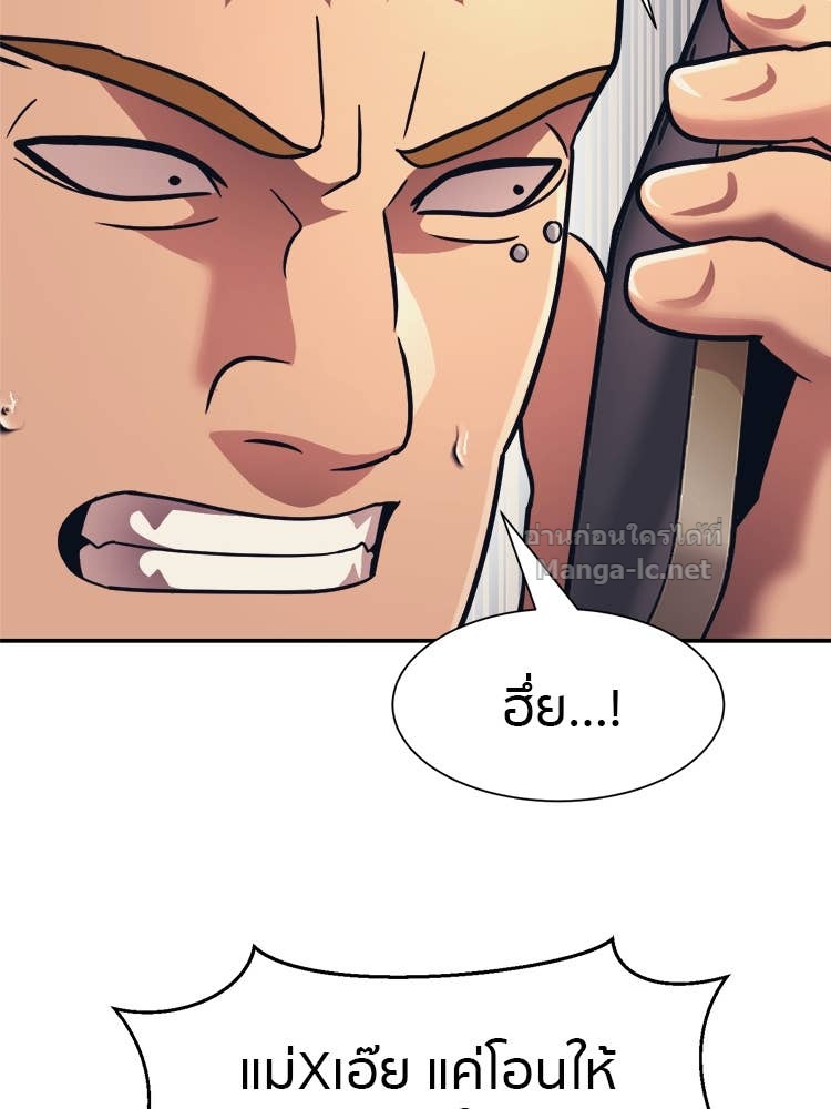 Doujin-Lc- อ่าน โดจิน มังฮวา เกาหลี ญี่ปุ่น จีน แปลไทย โคตรแกร่ง ตอนที่ 1 2 3 4 5 6 7 8 9 10 11 12 13 14 ฟรี ไม่มีโฆษณา อ่าน โดจิน Manhwa เกาหลี ญี่ปุ่น จีน เรามีครบ คัดมาให้เน้นๆ โดจิน 18+ รับประกันความฟินโดย Doujin Lc