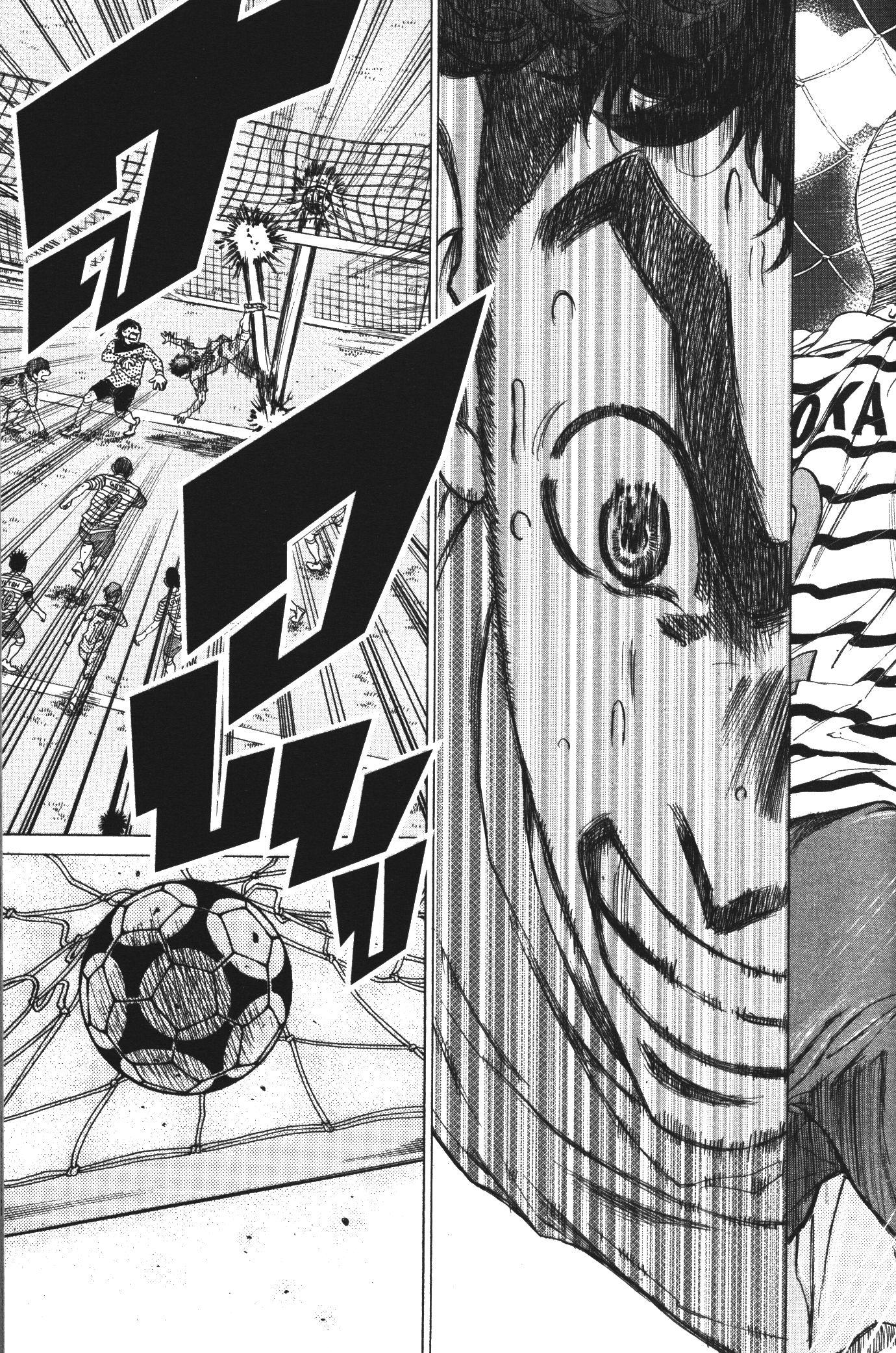 Manga-lc-com อ่านมังงะ อ่านการ์ตูน ออนไลน์ ฟรี Ao Ashi แข้งเด็กหัวใจนักสู้ ตอนที่ 1 2 3 4 5 6 7 8 9 10 11 12 13 14 ฟรี ไม่มีโฆษณา Manga-lc - อ่าน มังงะ อ่าน การ์ตูน ออนไลน์ อ่านมังงะ ฟรี