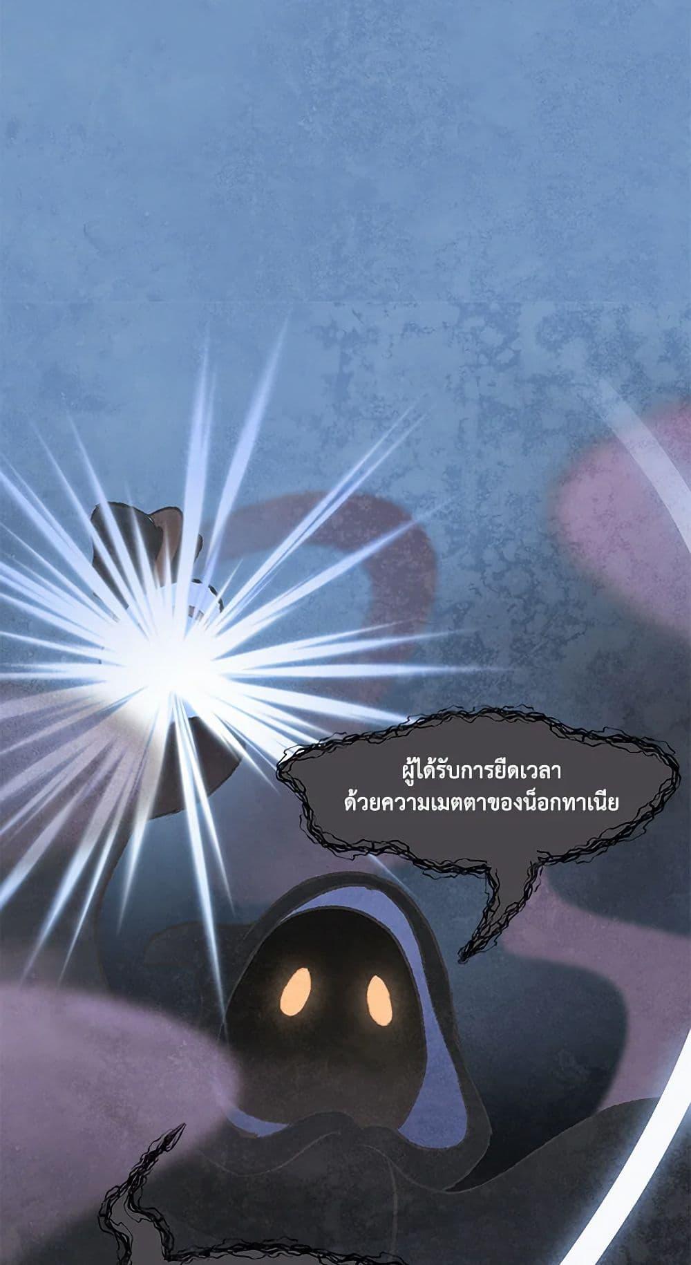 Manga-lc-com อ่านมังงะ อ่านการ์ตูน ออนไลน์ ฟรี Wait Where the Shooting Star Falls ตอนที่ 1 2 3 4 5 6 7 8 9 10 11 12 13 14 ฟรี ไม่มีโฆษณา Manga-lc - อ่าน มังงะ อ่าน การ์ตูน ออนไลน์ อ่านมังงะ ฟรี