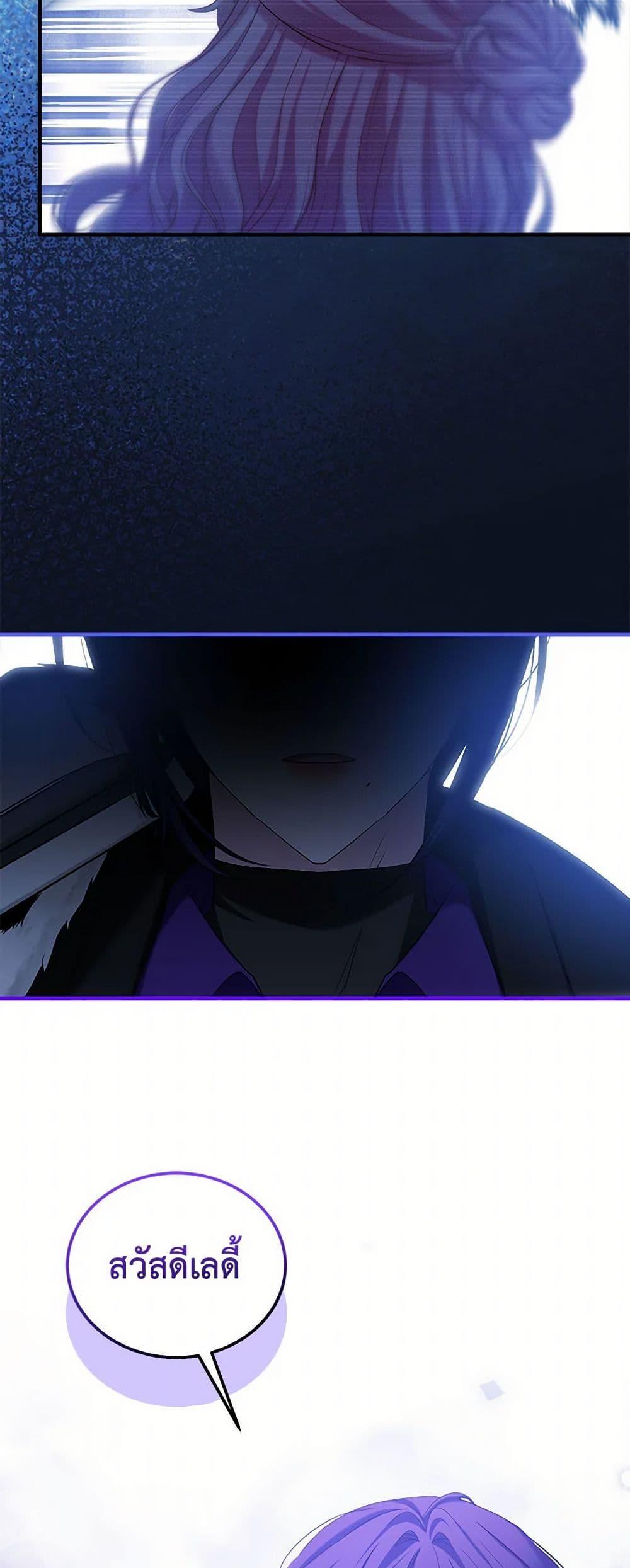 Manga-lc-com อ่านมังงะ อ่านการ์ตูน ออนไลน์ ฟรี The Little Lady Behind the Scenes ตอนที่ 1 2 3 4 5 6 7 8 9 10 11 12 13 14 ฟรี ไม่มีโฆษณา Manga-lc - อ่าน มังงะ อ่าน การ์ตูน ออนไลน์ อ่านมังงะ ฟรี