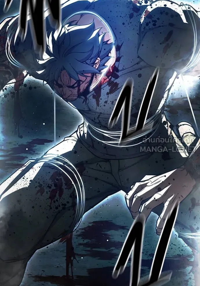 เยาวชนคนคุก ตอนที่ 66 รูปที่ 85