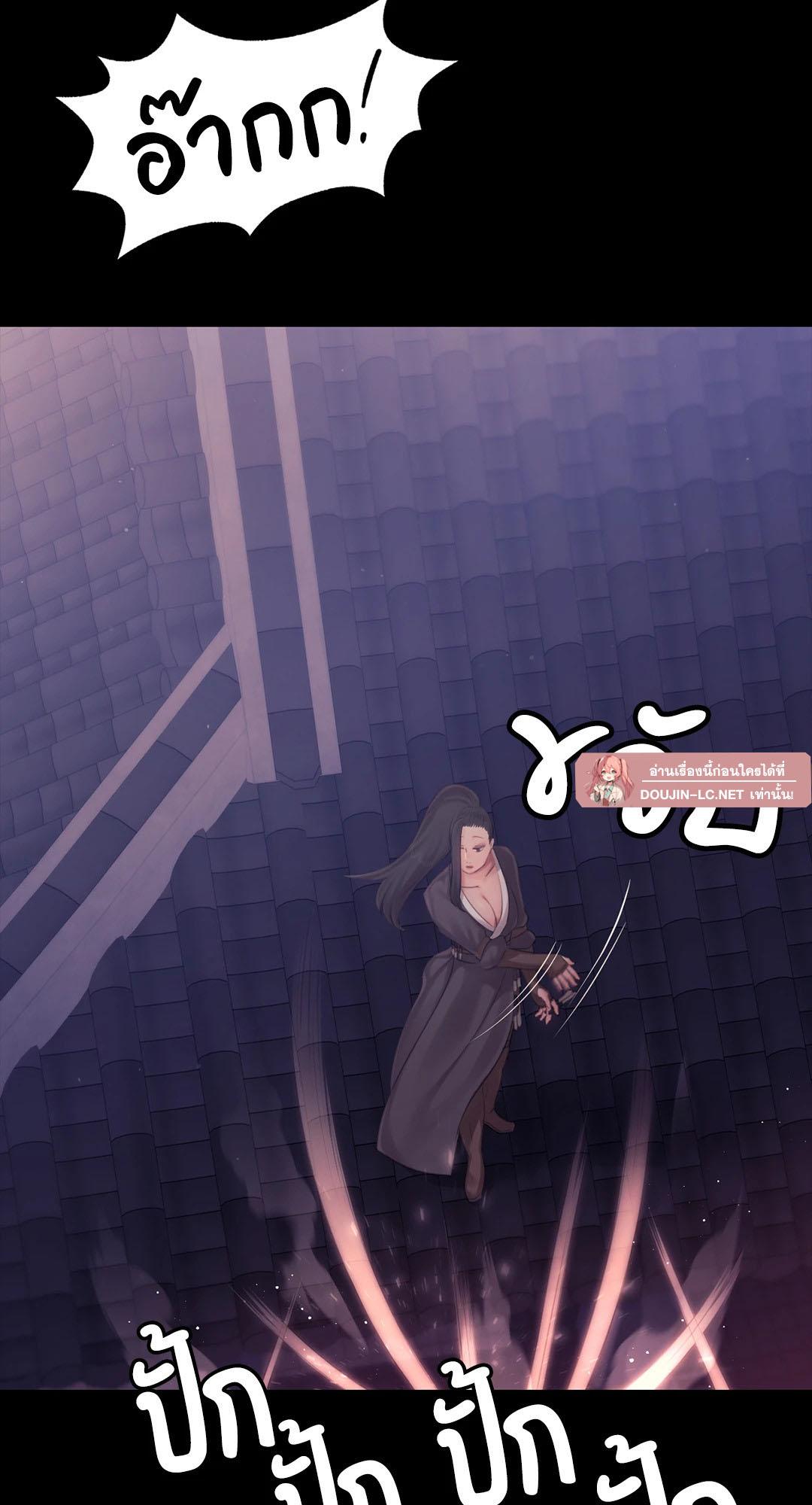 Doujin-Lc- อ่าน โดจิน มังฮวา เกาหลี ญี่ปุ่น จีน แปลไทย Madam ตอนที่ 1 2 3 4 5 6 7 8 9 10 11 12 13 14 ฟรี ไม่มีโฆษณา อ่าน โดจิน Manhwa เกาหลี ญี่ปุ่น จีน เรามีครบ คัดมาให้เน้นๆ โดจิน 18+ รับประกันความฟินโดย  Doujin Lc
