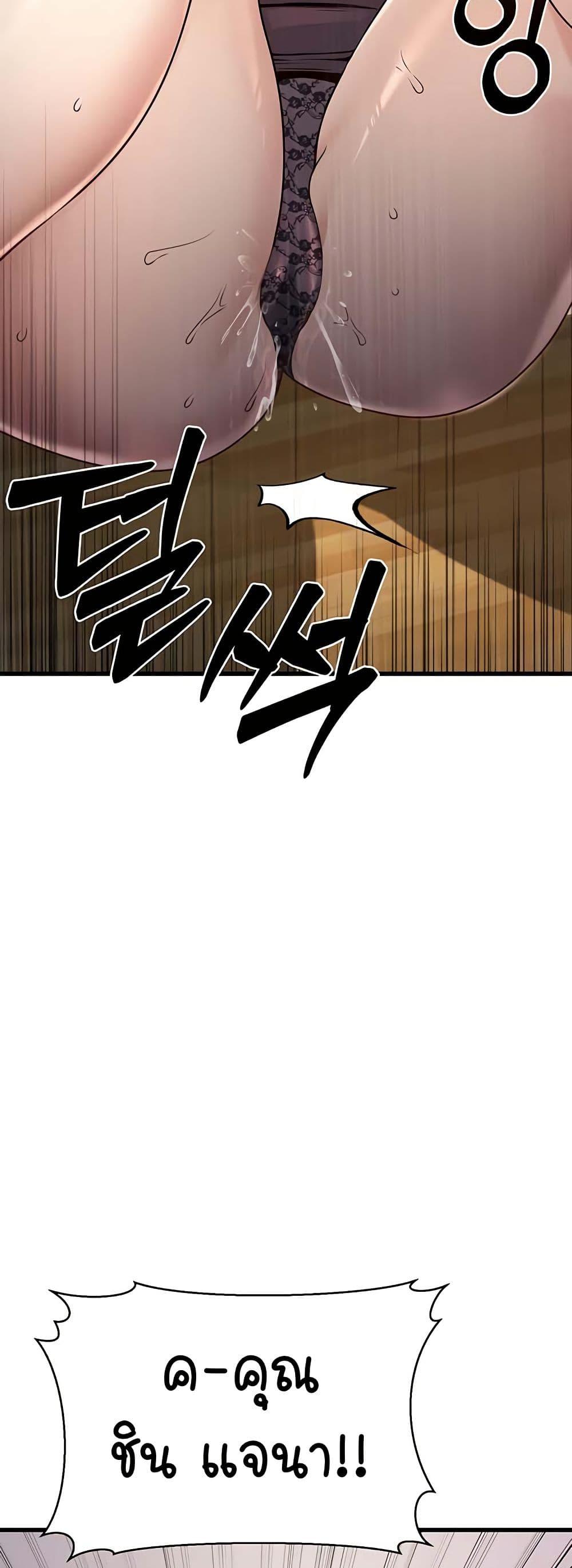 Doujin-Lc- อ่าน โดจิน มังฮวา เกาหลี ญี่ปุ่น จีน แปลไทย The Public Servant’s Double Life ตอนที่ 1 2 3 4 5 6 7 8 9 10 11 12 13 14 ฟรี ไม่มีโฆษณา อ่าน โดจิน Manhwa เกาหลี ญี่ปุ่น จีน เรามีครบ คัดมาให้เน้นๆ โดจิน 18+ รับประกันความฟินโดย  Doujin Lc