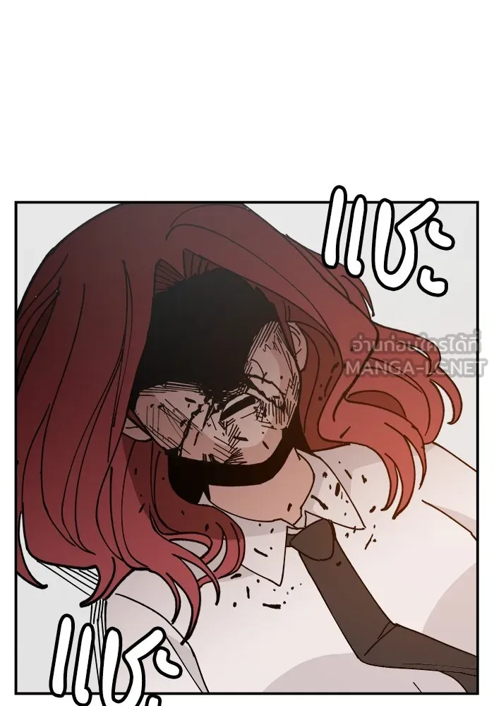 ห้องเรียนสาวแสบ ตอนที่ 4 รูปที่ 30