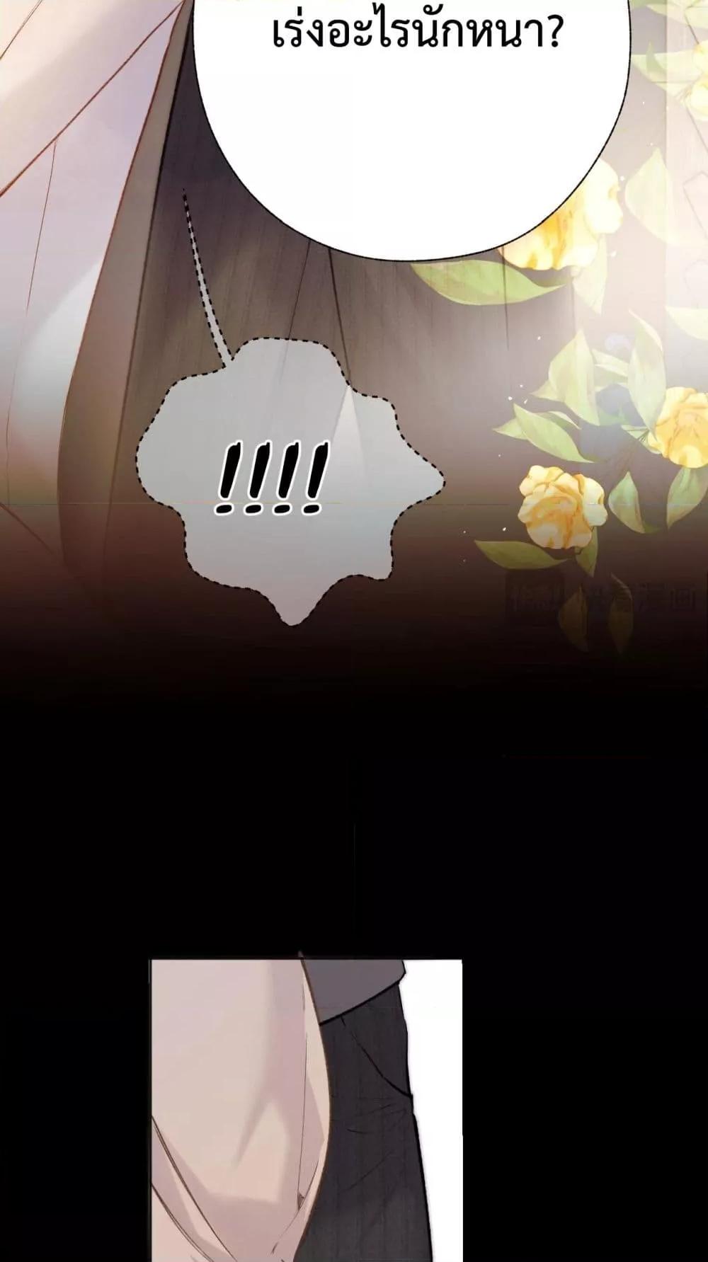 Manga-lc-com อ่านมังงะ อ่านการ์ตูน ออนไลน์ ฟรี AccidentalLove ตอนที่ 1 2 3 4 5 6 7 8 9 10 11 12 13 14 ฟรี ไม่มีโฆษณา Manga-lc - อ่าน มังงะ อ่าน การ์ตูน ออนไลน์ อ่านมังงะ ฟรี