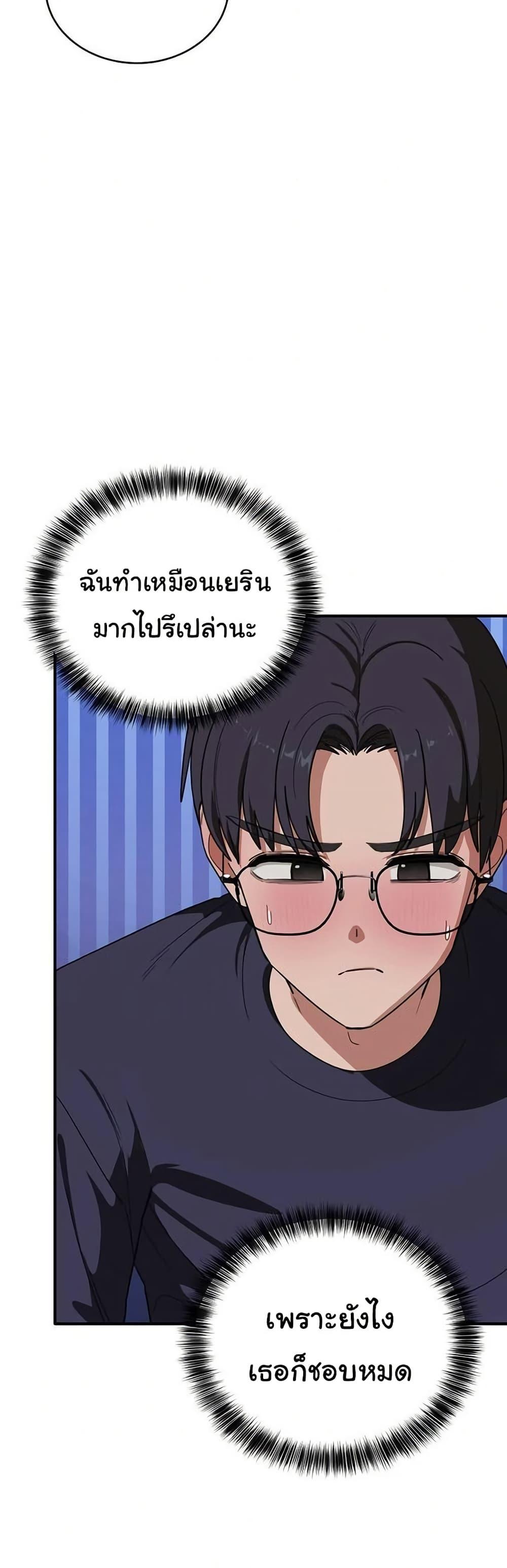 Doujin-Lc- อ่าน โดจิน มังฮวา เกาหลี ญี่ปุ่น จีน แปลไทย I Became a Dog ตอนที่ 1 2 3 4 5 6 7 8 9 10 11 12 13 14 ฟรี ไม่มีโฆษณา อ่าน โดจิน Manhwa เกาหลี ญี่ปุ่น จีน เรามีครบ คัดมาให้เน้นๆ โดจิน 18+ รับประกันความฟินโดย  Doujin Lc