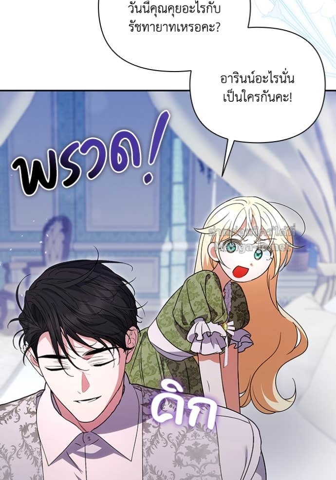 Doujin-Lc- อ่าน โดจิน มังฮวา เกาหลี ญี่ปุ่น จีน แปลไทย คิดว่าการบิดเบือนต้นฉบับ มันทำได้ง่าย ๆ หรือไง ตอนที่ 1 2 3 4 5 6 7 8 9 10 11 12 13 14 ฟรี ไม่มีโฆษณา อ่าน โดจิน Manhwa เกาหลี ญี่ปุ่น จีน เรามีครบ คัดมาให้เน้นๆ โดจิน 18+ รับประกันความฟินโดย Doujin Lc