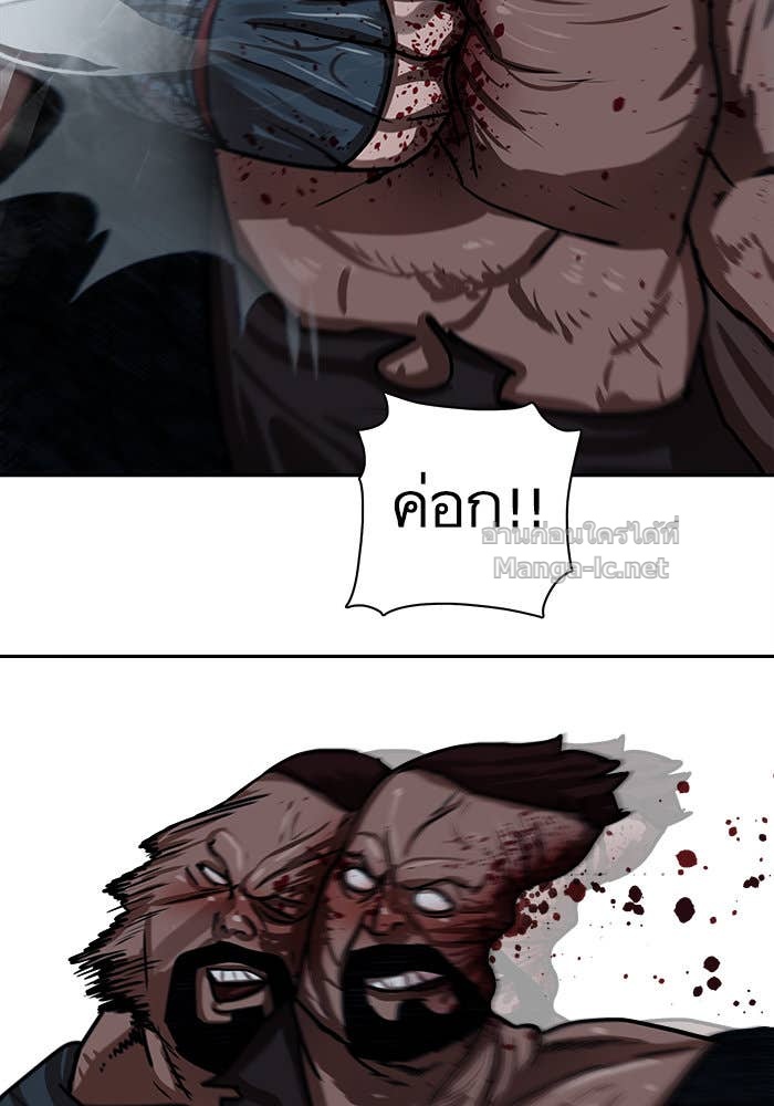 Doujin-Lc- อ่าน โดจิน มังฮวา เกาหลี ญี่ปุ่น จีน แปลไทย องครักษ์แห่งอัครสกุลจาง ตอนที่ 1 2 3 4 5 6 7 8 9 10 11 12 13 14 ฟรี ไม่มีโฆษณา อ่าน โดจิน Manhwa เกาหลี ญี่ปุ่น จีน เรามีครบ คัดมาให้เน้นๆ โดจิน 18+ รับประกันความฟินโดย Doujin Lc