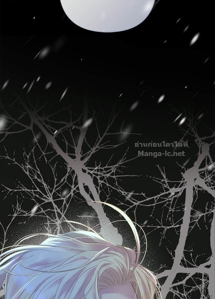 Doujin-Lc- อ่าน โดจิน มังฮวา เกาหลี ญี่ปุ่น จีน แปลไทย องค์ชายผู้อื้อฉาว ตอนที่ 1 2 3 4 5 6 7 8 9 10 11 12 13 14 ฟรี ไม่มีโฆษณา อ่าน โดจิน Manhwa เกาหลี ญี่ปุ่น จีน เรามีครบ คัดมาให้เน้นๆ โดจิน 18+ รับประกันความฟินโดย Doujin Lc