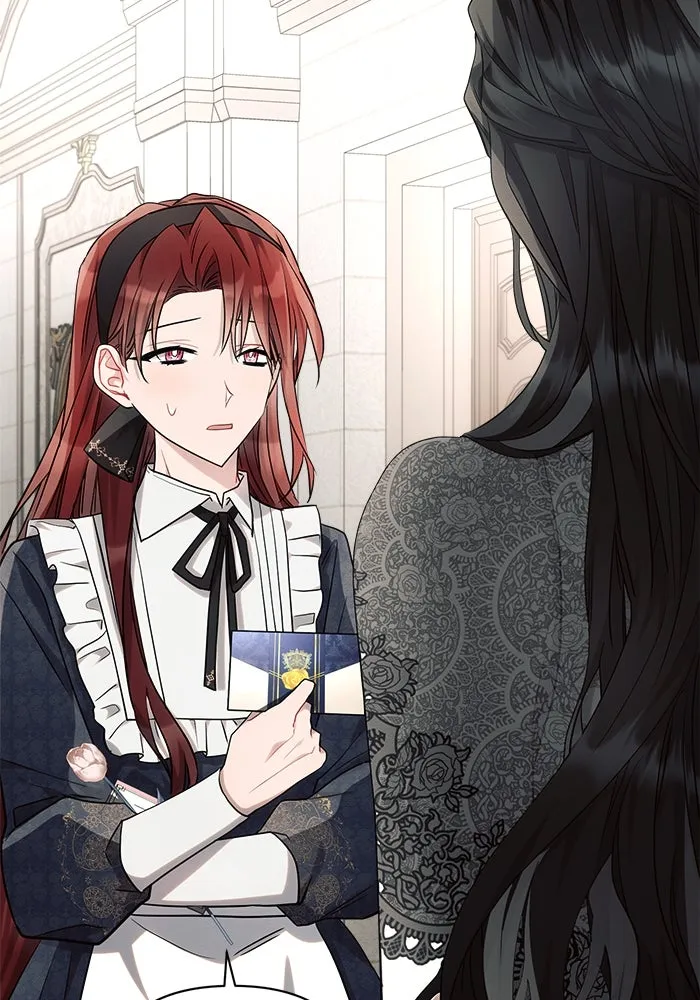 แอชสตาร์ต ตอนที่ 44 รูปที่ 122