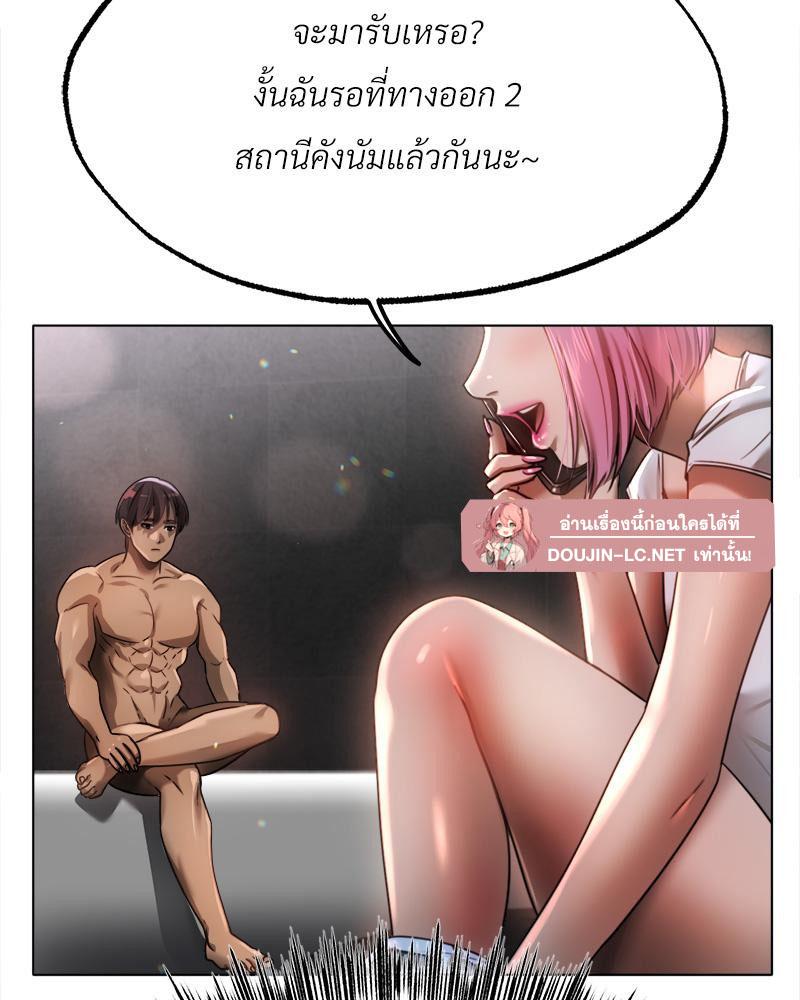Doujin-Lc- อ่าน โดจิน มังฮวา เกาหลี ญี่ปุ่น จีน แปลไทย Do You Like to Exerc ตอนที่ 1 2 3 4 5 6 7 8 9 10 11 12 13 14 ฟรี ไม่มีโฆษณา อ่าน โดจิน Manhwa เกาหลี ญี่ปุ่น จีน เรามีครบ คัดมาให้เน้นๆ โดจิน 18+ รับประกันความฟินโดย  Doujin Lc