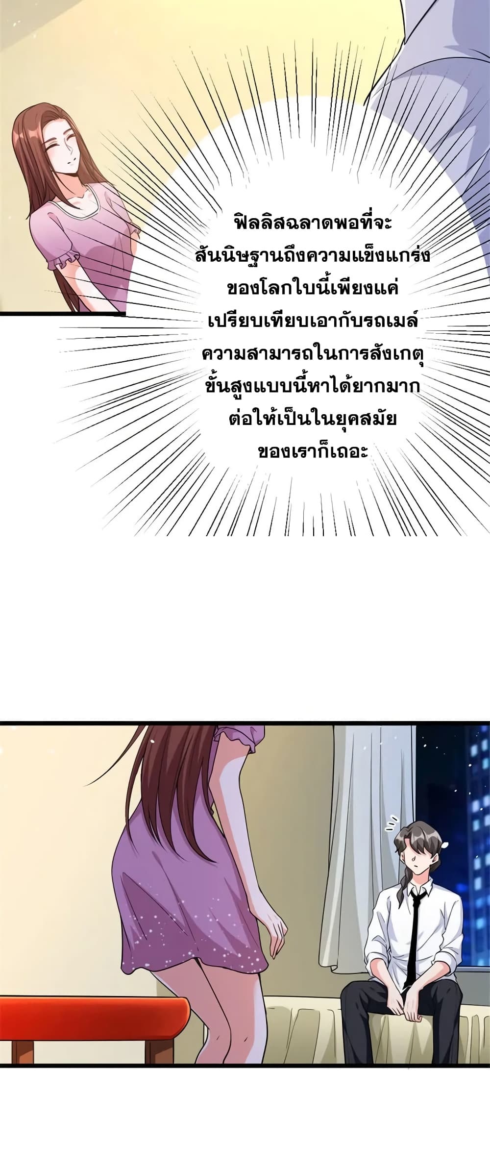 Manga-lc-com อ่านมังงะ อ่านการ์ตูน ออนไลน์ ฟรี Release That Witch ตอนที่ 1 2 3 4 5 6 7 8 9 10 11 12 13 14 ฟรี ไม่มีโฆษณา Manga-lc - อ่าน มังงะ อ่าน การ์ตูน ออนไลน์ อ่านมังงะ ฟรี