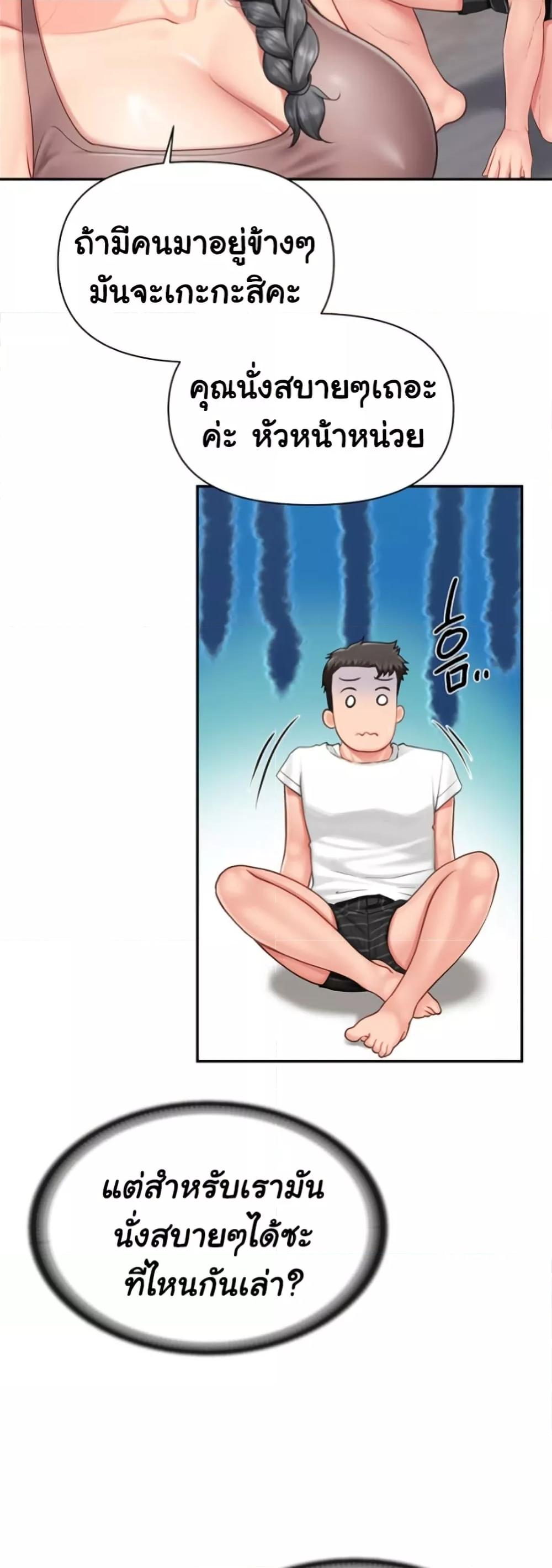 Doujin-Lc- อ่าน โดจิน มังฮวา เกาหลี ญี่ปุ่น จีน แปลไทย I am The Only Male Soldier in The Army ตอนที่ 1 2 3 4 5 6 7 8 9 10 11 12 13 14 ฟรี ไม่มีโฆษณา อ่าน โดจิน Manhwa เกาหลี ญี่ปุ่น จีน เรามีครบ คัดมาให้เน้นๆ โดจิน 18+ รับประกันความฟินโดย  Doujin Lc