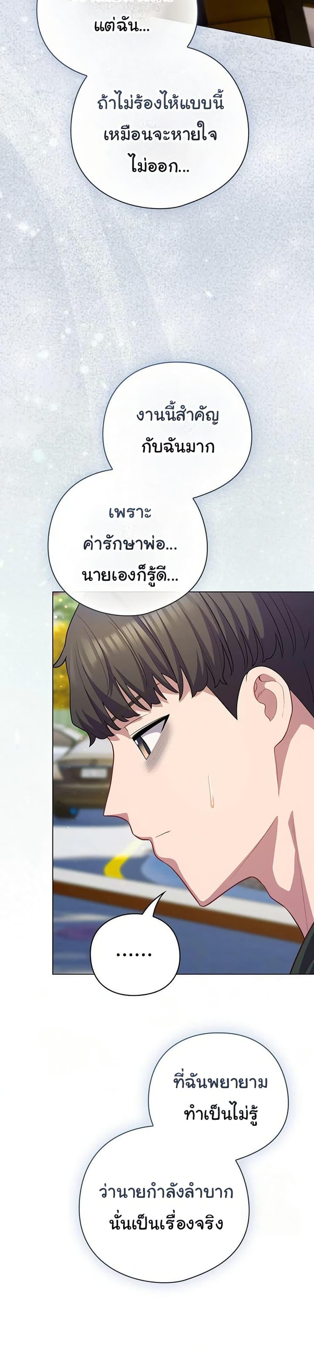Doujin-Lc- อ่าน โดจิน มังฮวา เกาหลี ญี่ปุ่น จีน แปลไทย The General Is Here ตอนที่ 1 2 3 4 5 6 7 8 9 10 11 12 13 14 ฟรี ไม่มีโฆษณา อ่าน โดจิน Manhwa เกาหลี ญี่ปุ่น จีน เรามีครบ คัดมาให้เน้นๆ โดจิน 18+ รับประกันความฟินโดย  Doujin Lc