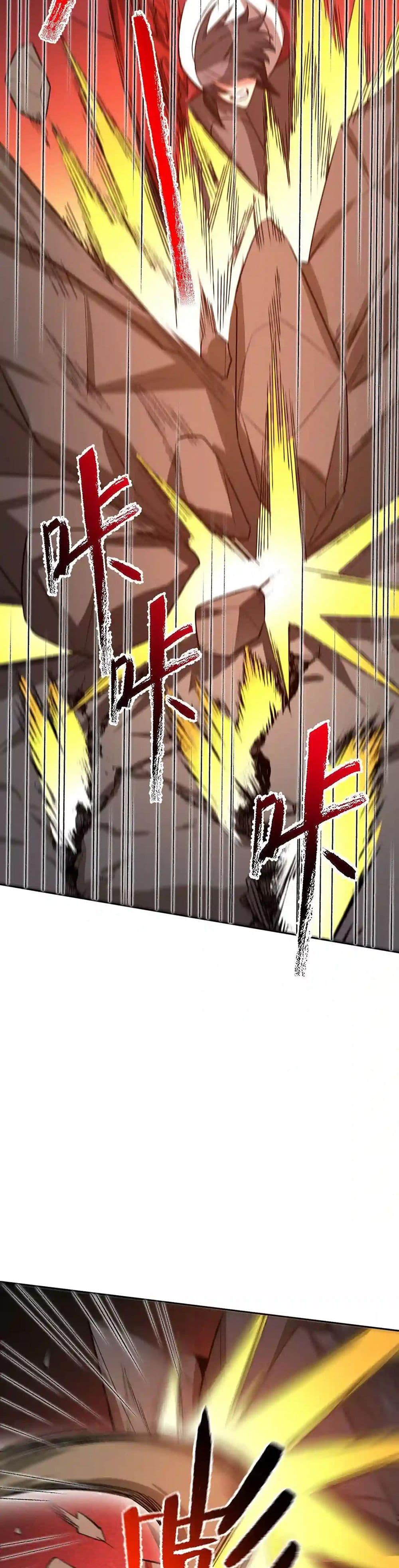 Manga-lc-com อ่านมังงะ อ่านการ์ตูน ออนไลน์ ฟรี An Hai Ji Yuan ตอนที่ 1 2 3 4 5 6 7 8 9 10 11 12 13 14 ฟรี ไม่มีโฆษณา Manga-lc - อ่าน มังงะ อ่าน การ์ตูน ออนไลน์ อ่านมังงะ ฟรี