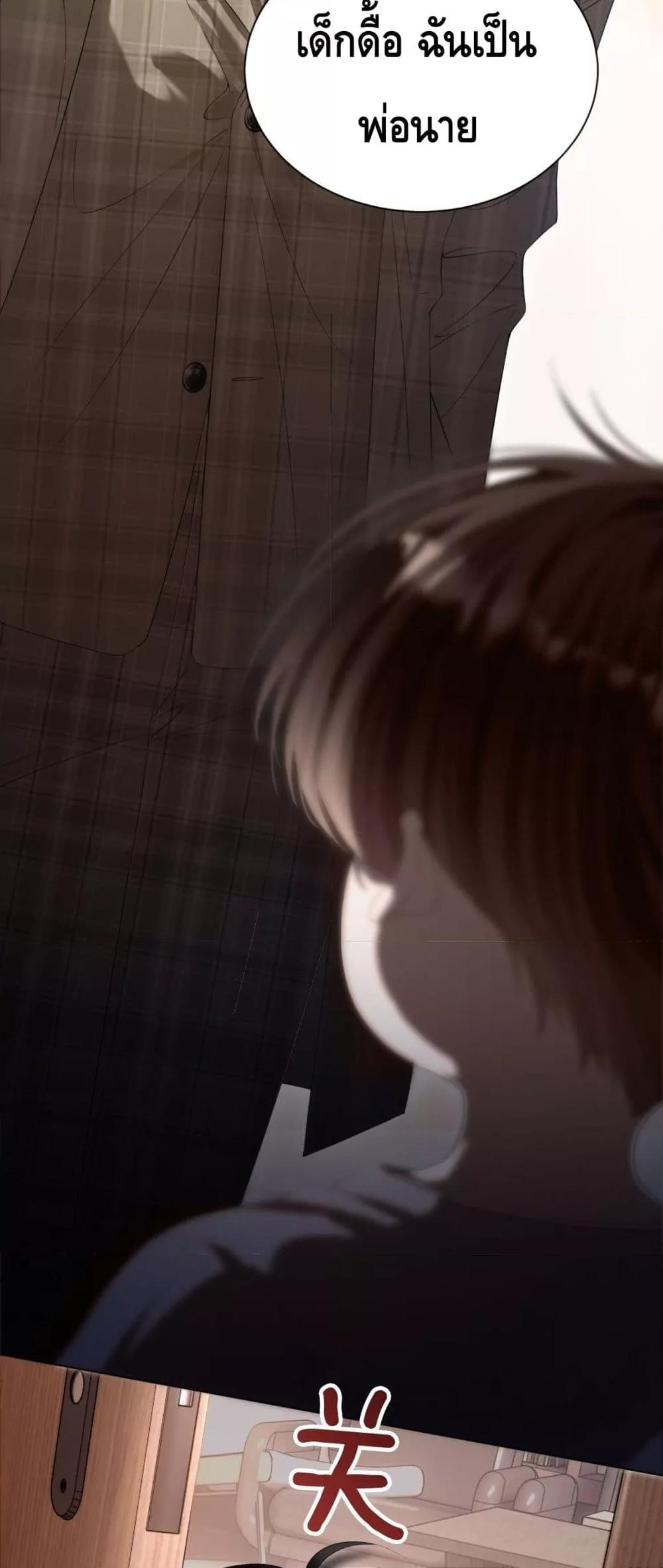 Manga-lc-com อ่านมังงะ อ่านการ์ตูน ออนไลน์ ฟรี YouAreMyThou ตอนที่ 1 2 3 4 5 6 7 8 9 10 11 12 13 14 ฟรี ไม่มีโฆษณา Manga-lc - อ่าน มังงะ อ่าน การ์ตูน ออนไลน์ อ่านมังงะ ฟรี