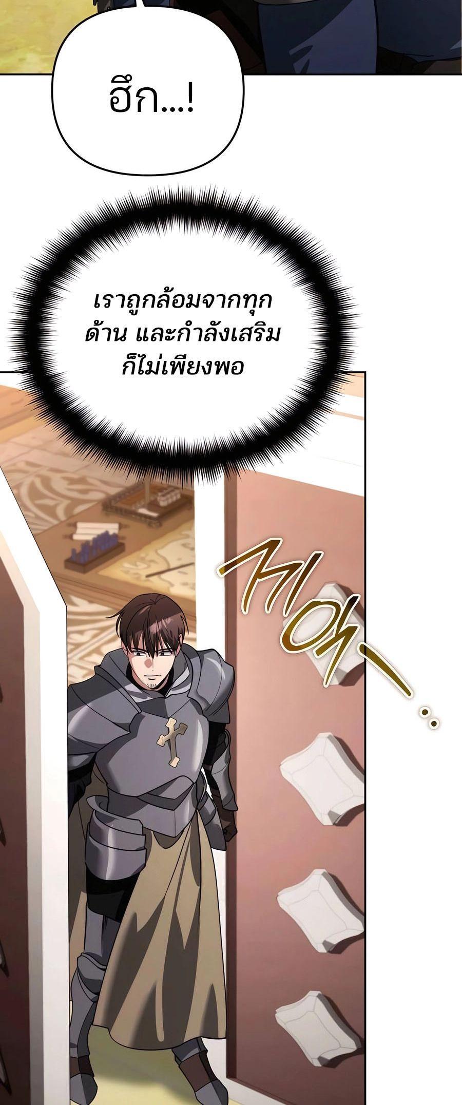 Manga-lc-com อ่านมังงะ อ่านการ์ตูน ออนไลน์ ฟรี My clone is becoming a giant ตอนที่ 1 2 3 4 5 6 7 8 9 10 11 12 13 14 ฟรี ไม่มีโฆษณา Manga-lc - อ่าน มังงะ อ่าน การ์ตูน ออนไลน์ อ่านมังงะ ฟรี