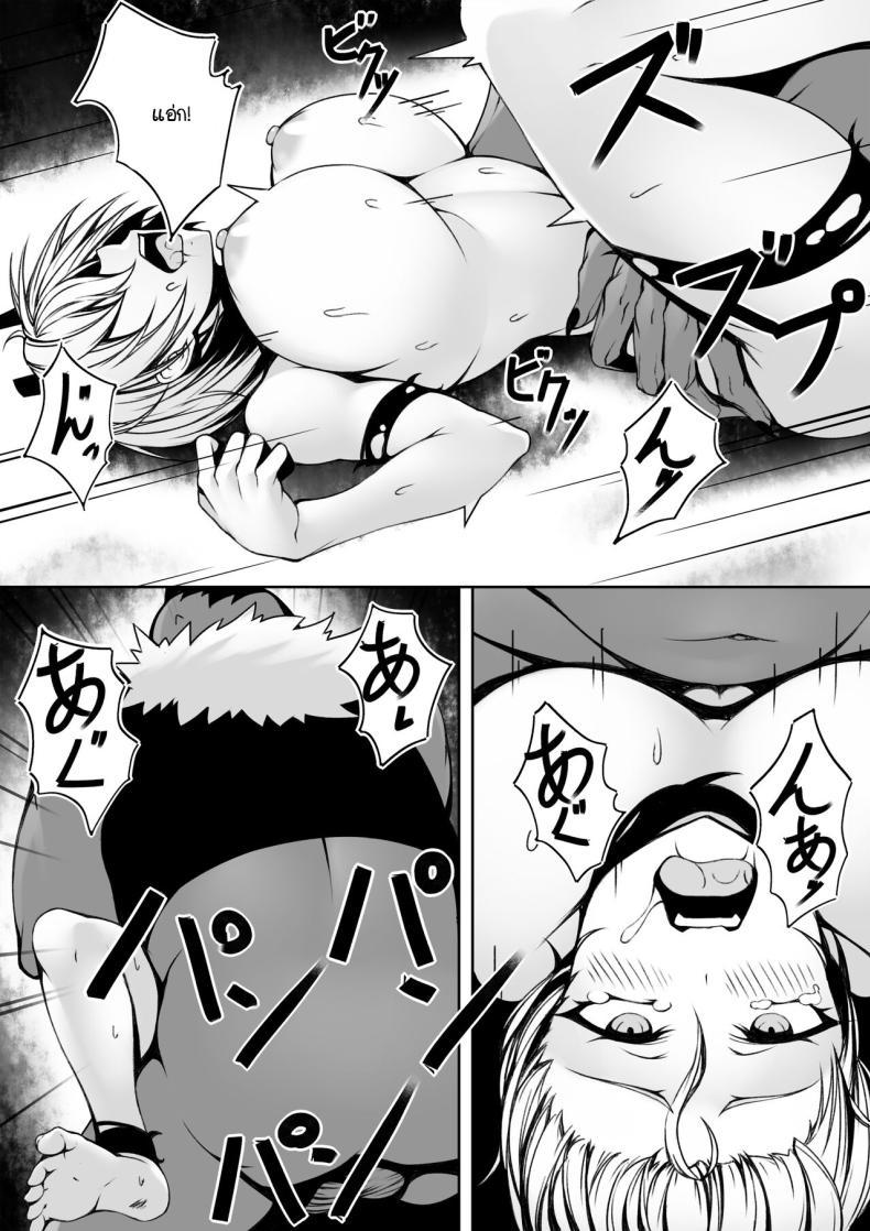 Doujin-Lc- อ่าน โดจิน มังฮวา เกาหลี ญี่ปุ่น จีน แปลไทย นักผจญภัยสาวถึงคราวเคราะห์ [P no Heya] ตอนที่ 1 2 3 4 5 6 7 8 9 10 11 12 13 14 ฟรี ไม่มีโฆษณา อ่าน โดจิน Manhwa เกาหลี ญี่ปุ่น จีน เรามีครบ คัดมาให้เน้นๆ โดจิน 18+ รับประกันความฟินโดย  Doujin Lc