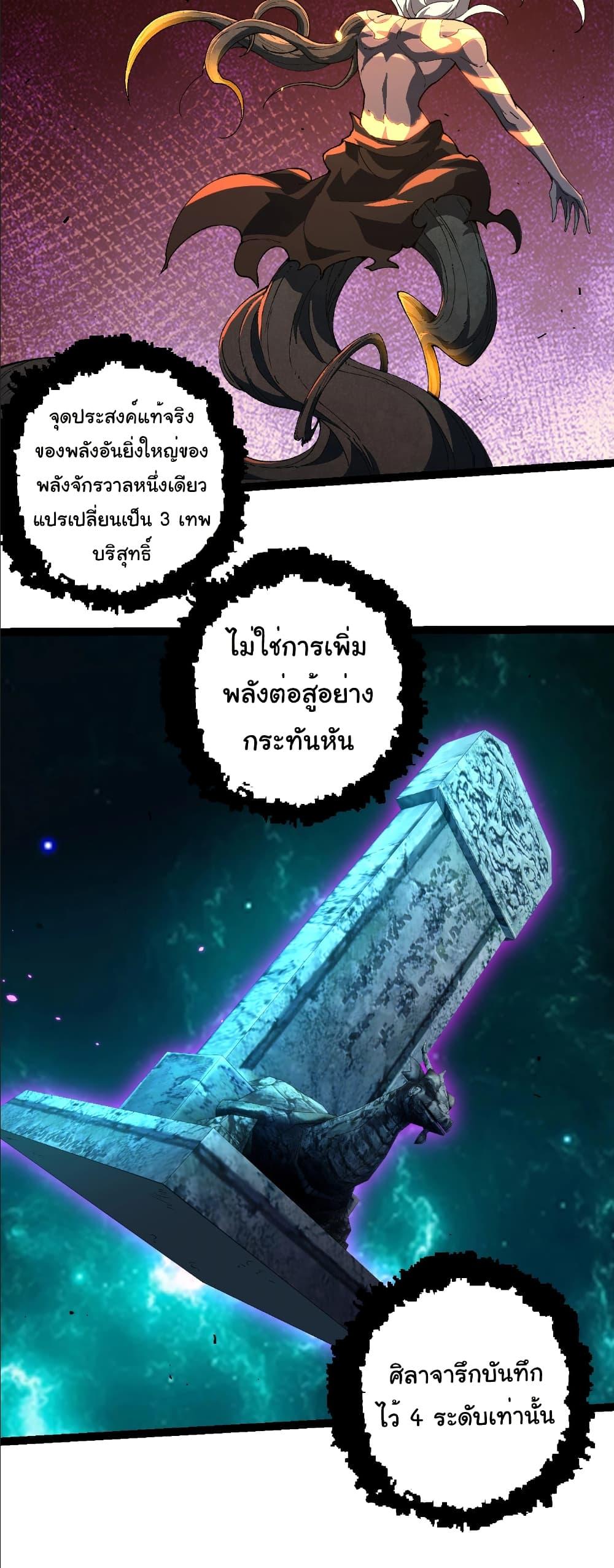 Manga-lc-com อ่านมังงะ อ่านการ์ตูน ออนไลน์ ฟรี Evolution from the Big Tree ตอนที่ 1 2 3 4 5 6 7 8 9 10 11 12 13 14 ฟรี ไม่มีโฆษณา Manga-lc - อ่าน มังงะ อ่าน การ์ตูน ออนไลน์ อ่านมังงะ ฟรี