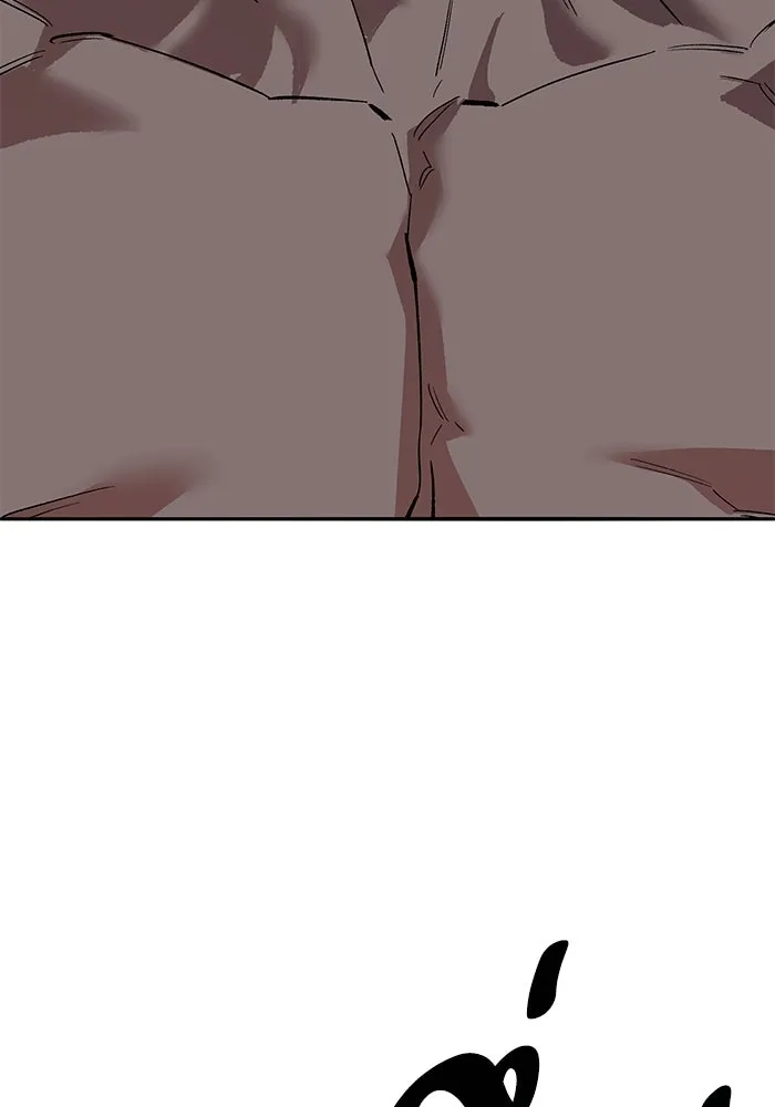 ยอดคนเลเวลทะลุ ตอนที่ 105 แผน b รูปที่ 110