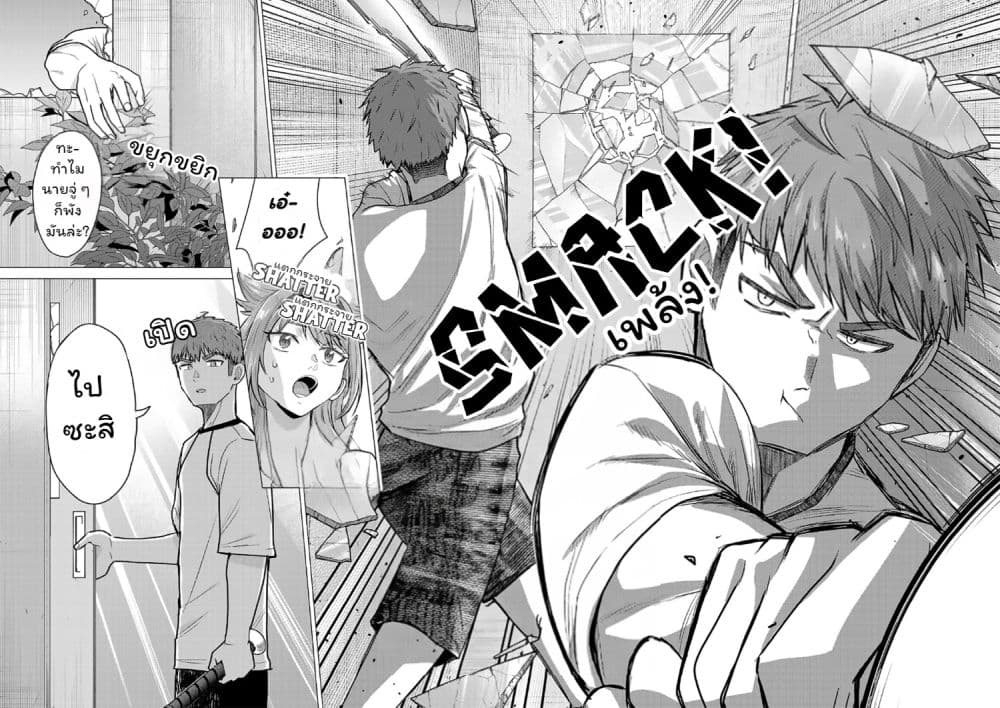 Manga-lc-com อ่านมังงะ อ่านการ์ตูน ออนไลน์ ฟรี Make Heroine o Katasetai!! ตอนที่ 1 2 3 4 5 6 7 8 9 10 11 12 13 14 ฟรี ไม่มีโฆษณา Manga-lc - อ่าน มังงะ อ่าน การ์ตูน ออนไลน์ อ่านมังงะ ฟรี