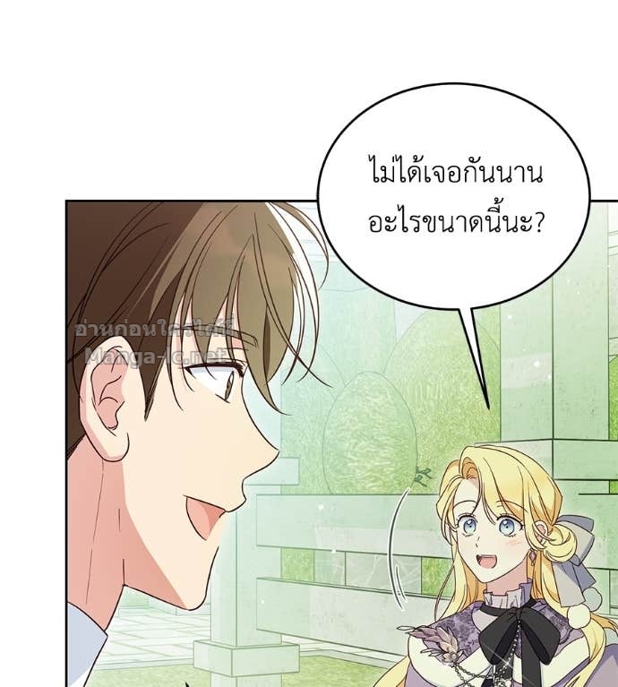 Doujin-Lc- อ่าน โดจิน มังฮวา เกาหลี ญี่ปุ่น จีน แปลไทย แกรนด์ดัชเชสล็อกมง ตอนที่ 1 2 3 4 5 6 7 8 9 10 11 12 13 14 ฟรี ไม่มีโฆษณา อ่าน โดจิน Manhwa เกาหลี ญี่ปุ่น จีน เรามีครบ คัดมาให้เน้นๆ โดจิน 18+ รับประกันความฟินโดย Doujin Lc