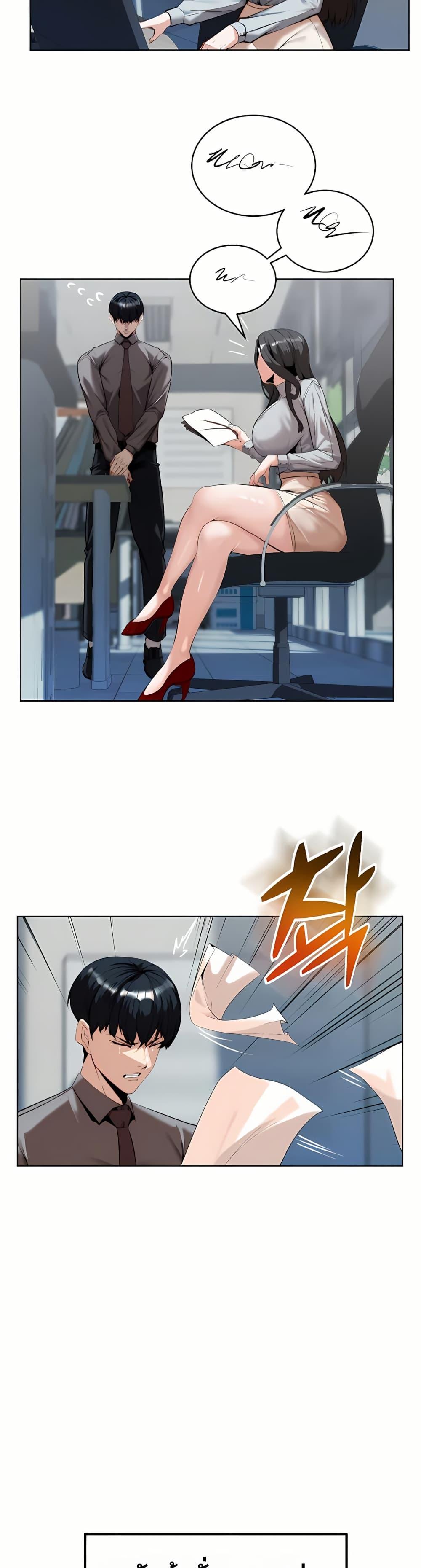 Doujin-Lc- อ่าน โดจิน มังฮวา เกาหลี ญี่ปุ่น จีน แปลไทย Team leader stand ตอนที่ 1 2 3 4 5 6 7 8 9 10 11 12 13 14 ฟรี ไม่มีโฆษณา อ่าน โดจิน Manhwa เกาหลี ญี่ปุ่น จีน เรามีครบ คัดมาให้เน้นๆ โดจิน 18+ รับประกันความฟินโดย  Doujin Lc