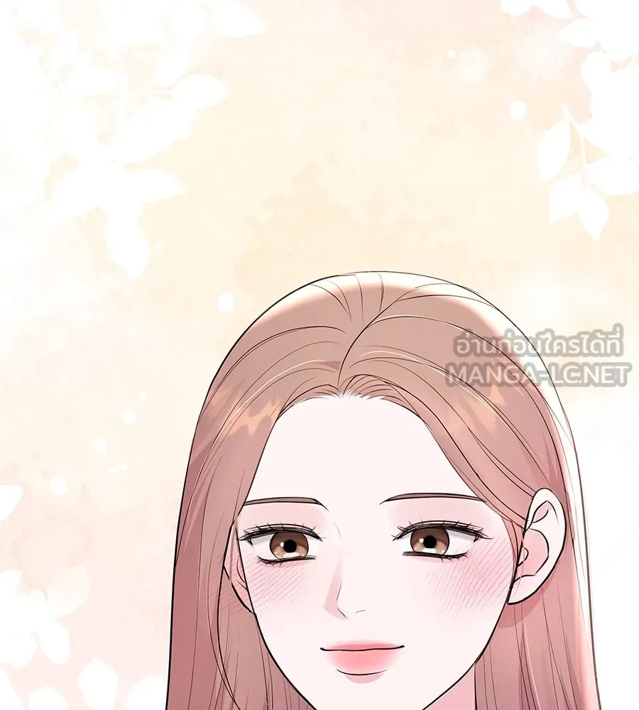 คิมหันต์นิรันดร ตอนที่ ตอนพิเศษ 1 รูปที่ 177