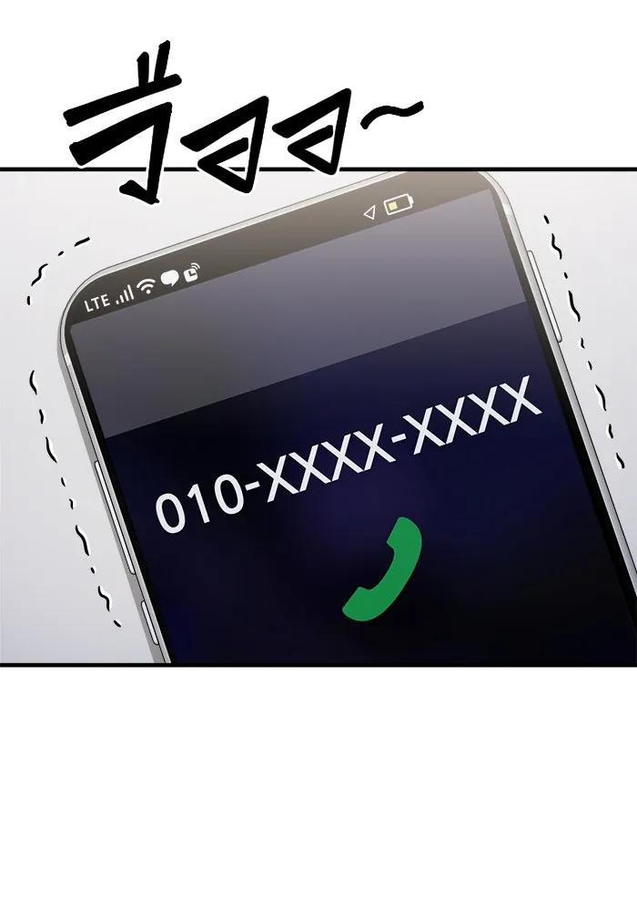 วายร้ายก็อยากมีรัก ตอนที่ 69 รูปที่ 151