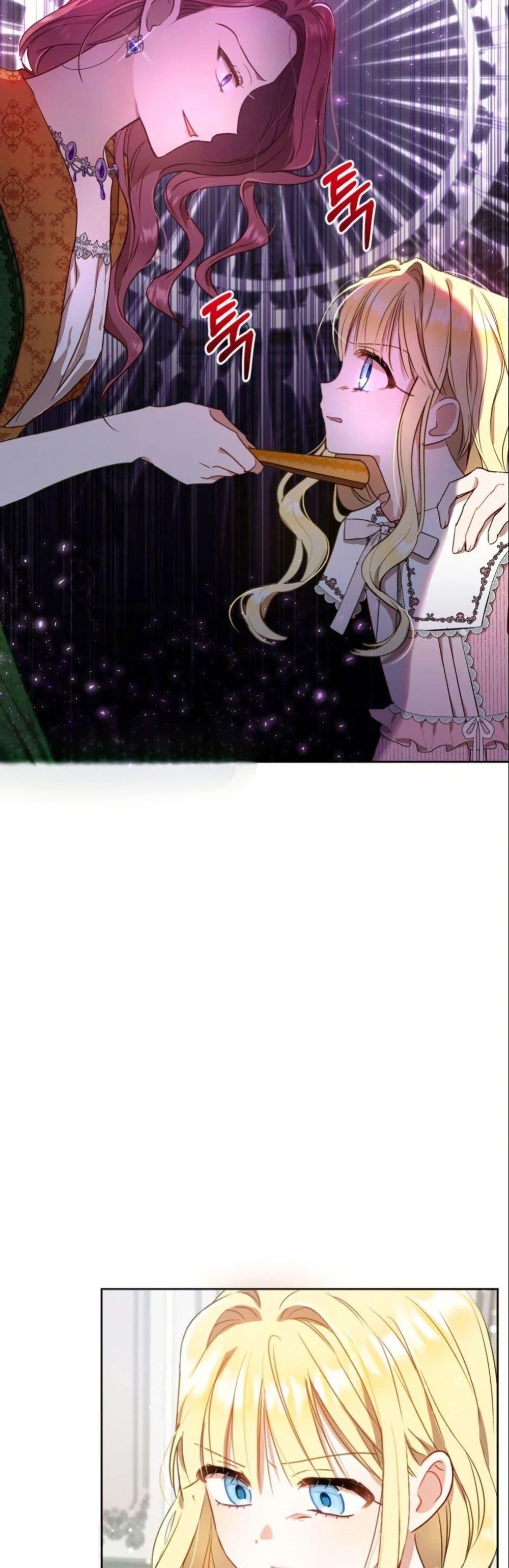 Manga-lc-com อ่านมังงะ อ่านการ์ตูน ออนไลน์ ฟรี The Sister Who Once Hated Me Now Loves Me ตอนที่ 1 2 3 4 5 6 7 8 9 10 11 12 13 14 ฟรี ไม่มีโฆษณา Manga-lc - อ่าน มังงะ อ่าน การ์ตูน ออนไลน์ อ่านมังงะ ฟรี