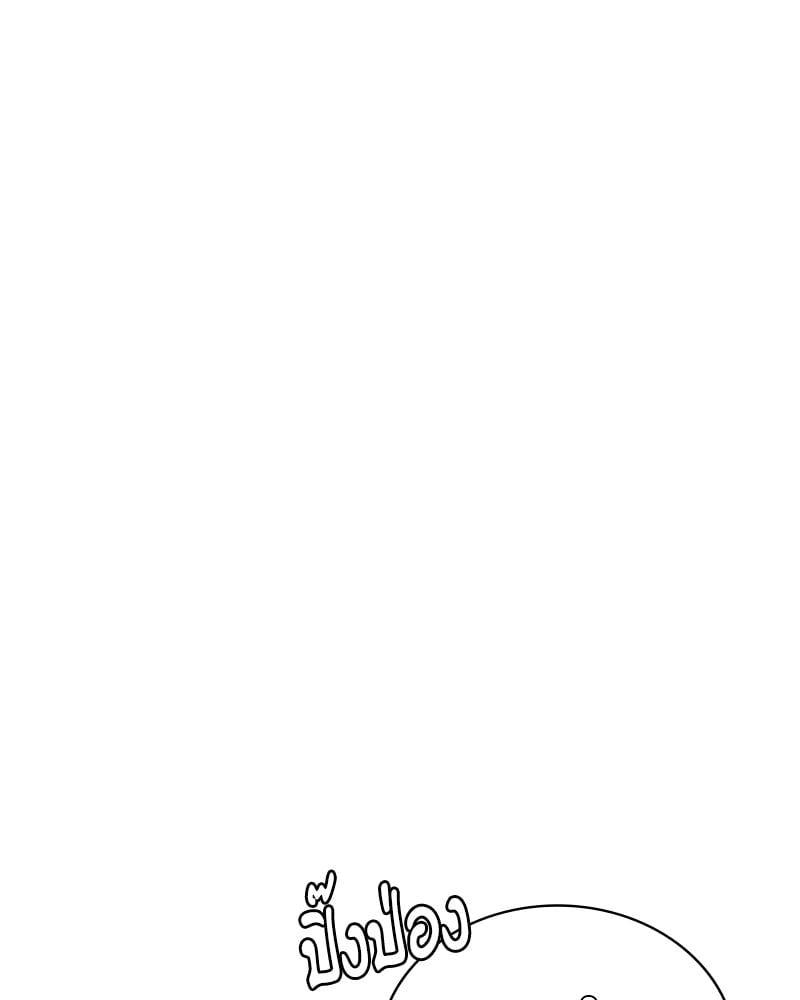 Doujin-Lc- อ่าน โดจิน มังฮวา เกาหลี ญี่ปุ่น จีน แปลไทย Drunk on You ตอนที่ 1 2 3 4 5 6 7 8 9 10 11 12 13 14 ฟรี ไม่มีโฆษณา อ่าน โดจิน Manhwa เกาหลี ญี่ปุ่น จีน เรามีครบ คัดมาให้เน้นๆ โดจิน 18+ รับประกันความฟินโดย  Doujin Lc
