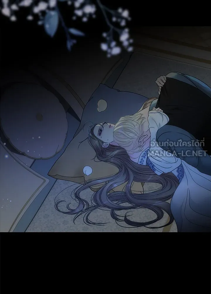 องค์ชายผู้อื้อฉาว ตอนที่ 104 รูปที่ 3