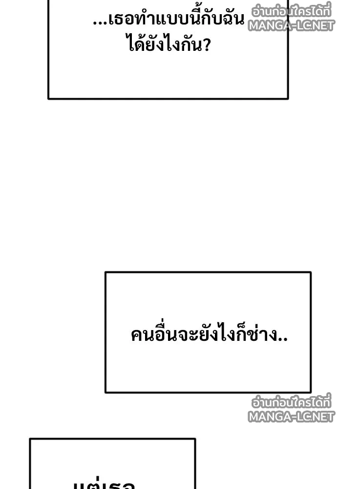 Manga-lc-com อ่านมังงะ อ่านการ์ตูน ออนไลน์ ฟรี วันดีคืนดี โซลก็ ตอนที่ 1 2 3 4 5 6 7 8 9 10 11 12 13 14 ฟรี ไม่มีโฆษณา Manga-lc - อ่าน มังงะ อ่าน การ์ตูน ออนไลน์ อ่านมังงะ ฟรี