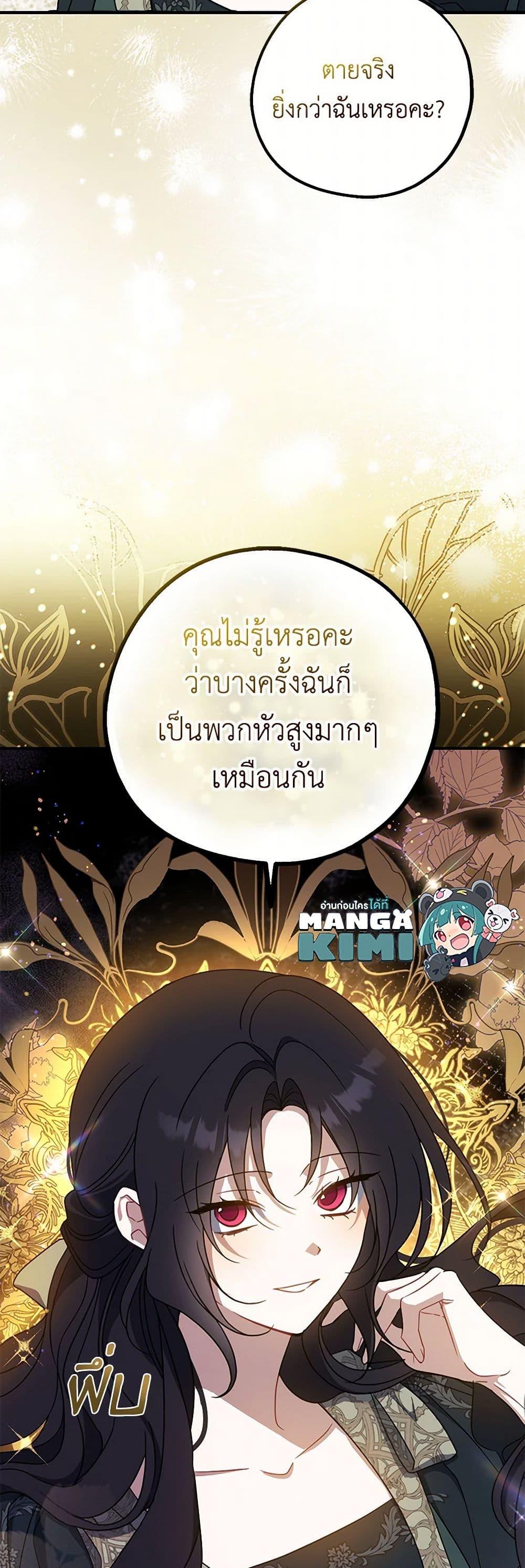 Manga-lc-com อ่านมังงะ อ่านการ์ตูน ออนไลน์ ฟรี Here Comes The Silver Spoon! ตอนที่ 1 2 3 4 5 6 7 8 9 10 11 12 13 14 ฟรี ไม่มีโฆษณา Manga-lc - อ่าน มังงะ อ่าน การ์ตูน ออนไลน์ อ่านมังงะ ฟรี