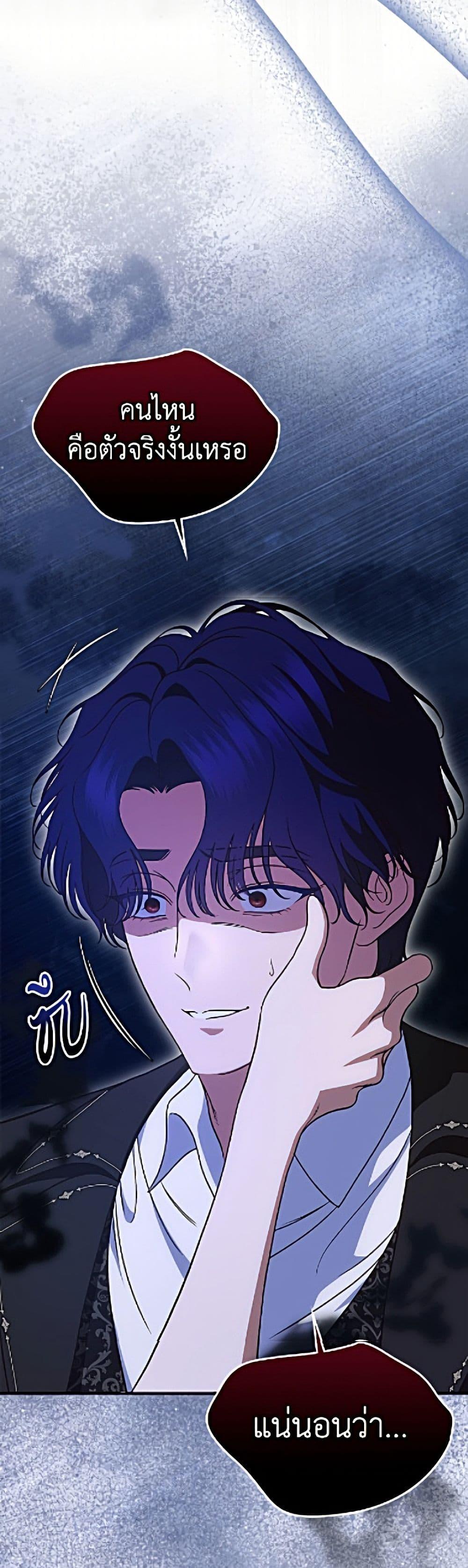 Manga-lc-com อ่านมังงะ อ่านการ์ตูน ออนไลน์ ฟรี I Stole the Heroine’s First Love ตอนที่ 1 2 3 4 5 6 7 8 9 10 11 12 13 14 ฟรี ไม่มีโฆษณา Manga-lc - อ่าน มังงะ อ่าน การ์ตูน ออนไลน์ อ่านมังงะ ฟรี