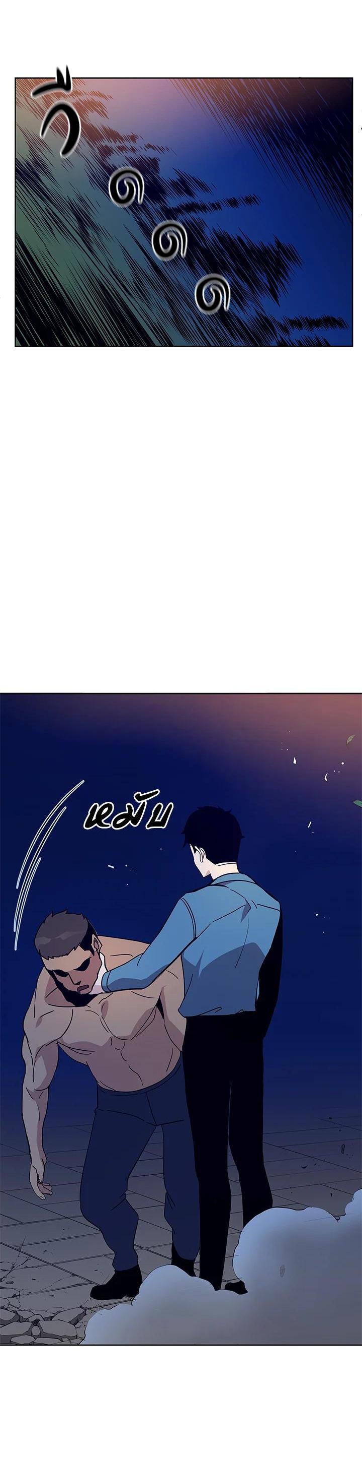 Manga-lc-com อ่านมังงะ อ่านการ์ตูน ออนไลน์ ฟรี The Descent of the Demonic Master ตอนที่ 1 2 3 4 5 6 7 8 9 10 11 12 13 14 ฟรี ไม่มีโฆษณา Manga-lc - อ่าน มังงะ อ่าน การ์ตูน ออนไลน์ อ่านมังงะ ฟรี