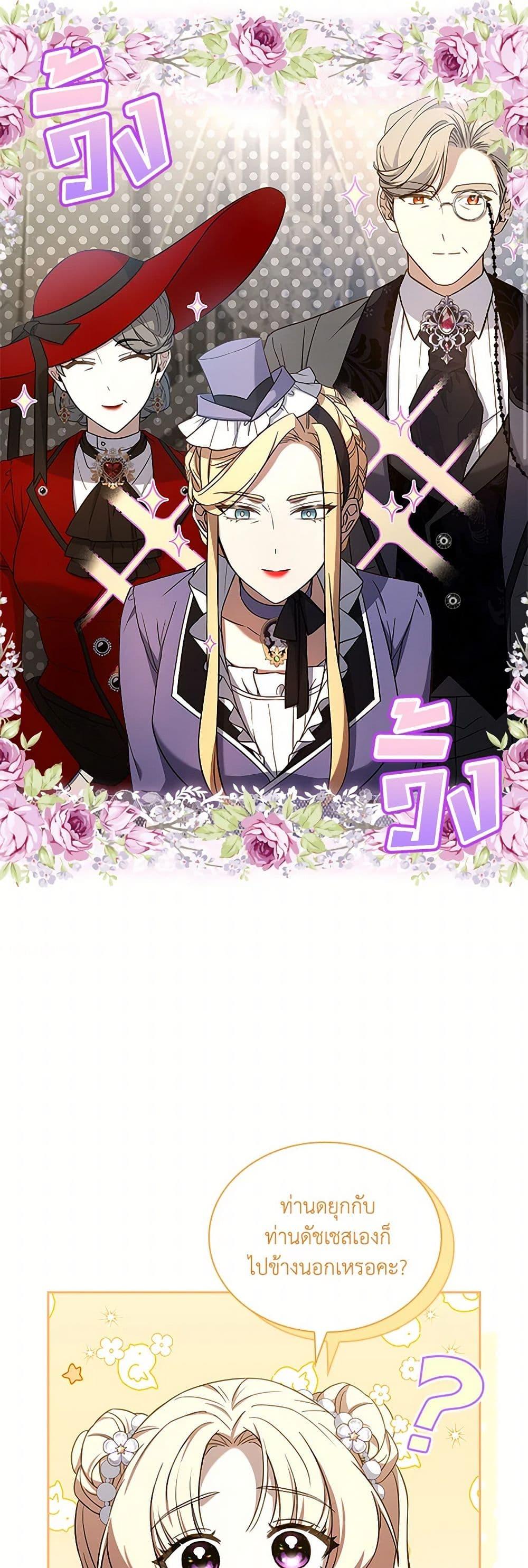 Manga-lc-com อ่านมังงะ อ่านการ์ตูน ออนไลน์ ฟรี Happy Sea World ตอนที่ 1 2 3 4 5 6 7 8 9 10 11 12 13 14 ฟรี ไม่มีโฆษณา Manga-lc - อ่าน มังงะ อ่าน การ์ตูน ออนไลน์ อ่านมังงะ ฟรี