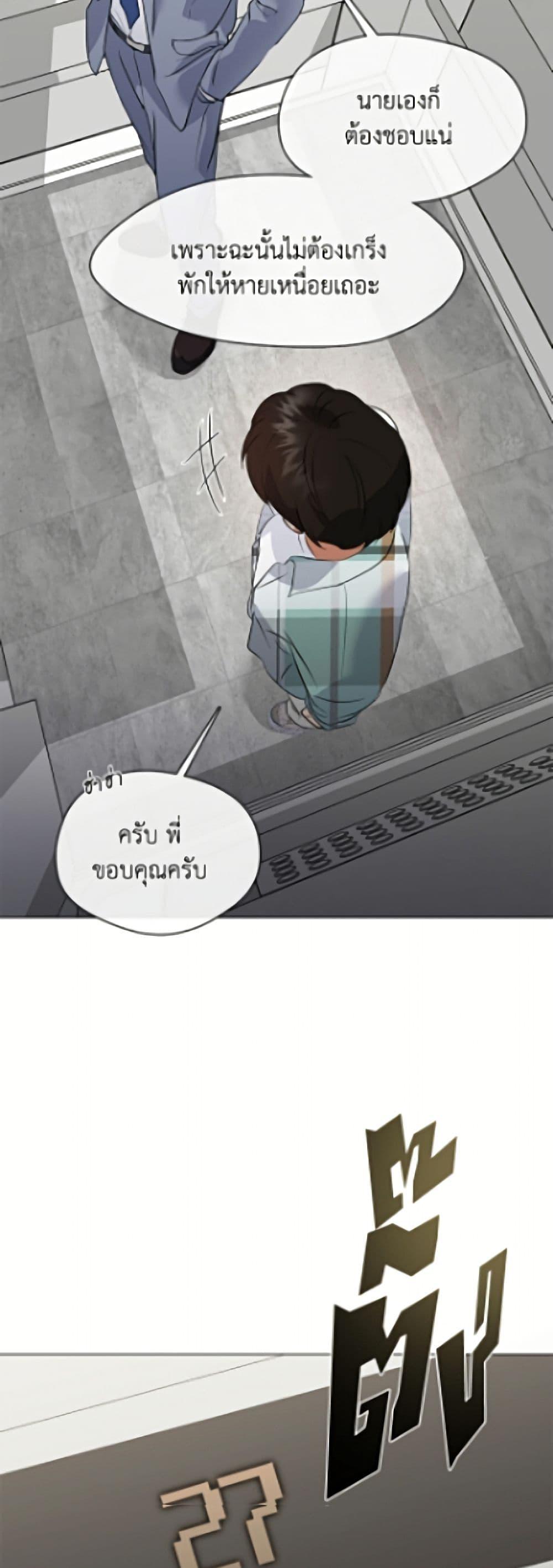 Manga-lc-com อ่านมังงะ อ่านการ์ตูน ออนไลน์ ฟรี Restaurant in the After Life ตอนที่ 1 2 3 4 5 6 7 8 9 10 11 12 13 14 ฟรี ไม่มีโฆษณา Manga-lc - อ่าน มังงะ อ่าน การ์ตูน ออนไลน์ อ่านมังงะ ฟรี