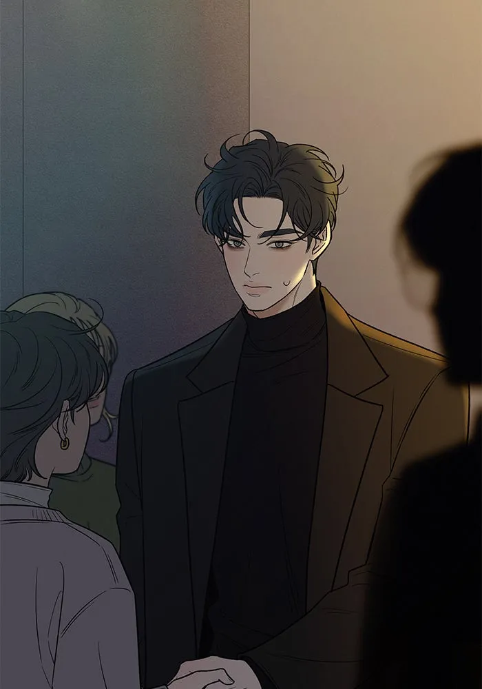 ปฏิบัติการรักวุ่นหัวใจ ตอนที่ 107 รูปที่ 133