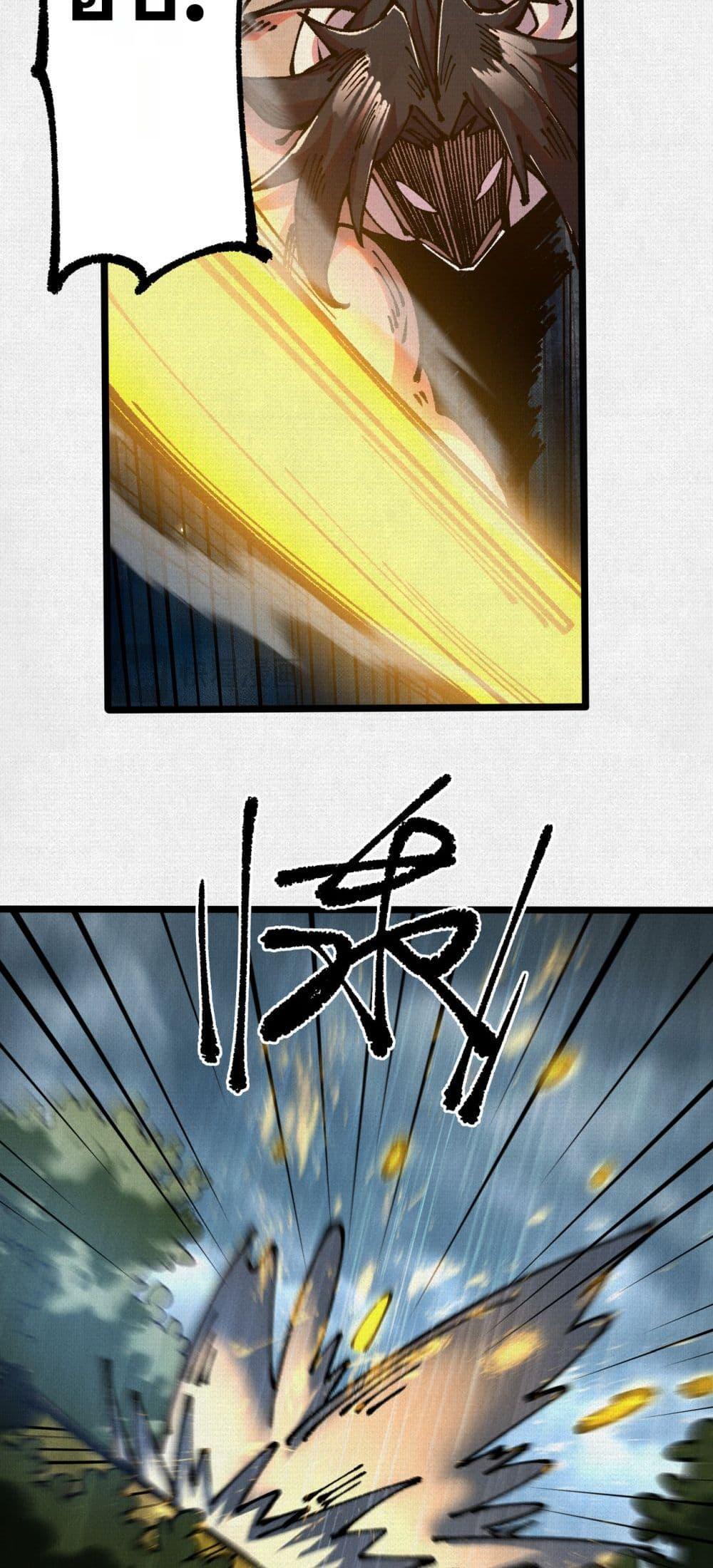 Manga-lc-com อ่านมังงะ อ่านการ์ตูน ออนไลน์ ฟรี Soul of Chi You ตอนที่ 1 2 3 4 5 6 7 8 9 10 11 12 13 14 ฟรี ไม่มีโฆษณา Manga-lc - อ่าน มังงะ อ่าน การ์ตูน ออนไลน์ อ่านมังงะ ฟรี