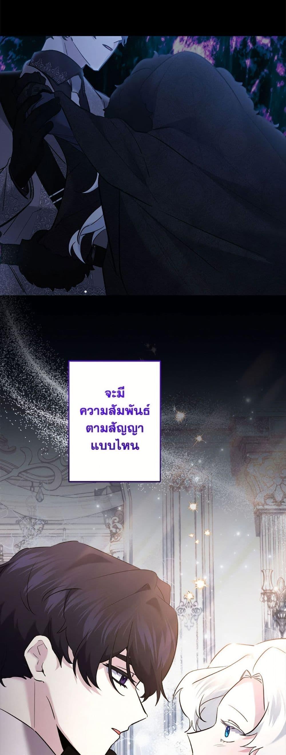 Manga-lc-com อ่านมังงะ อ่านการ์ตูน ออนไลน์ ฟรี I Need to Raise My Sister Right ตอนที่ 1 2 3 4 5 6 7 8 9 10 11 12 13 14 ฟรี ไม่มีโฆษณา Manga-lc - อ่าน มังงะ อ่าน การ์ตูน ออนไลน์ อ่านมังงะ ฟรี