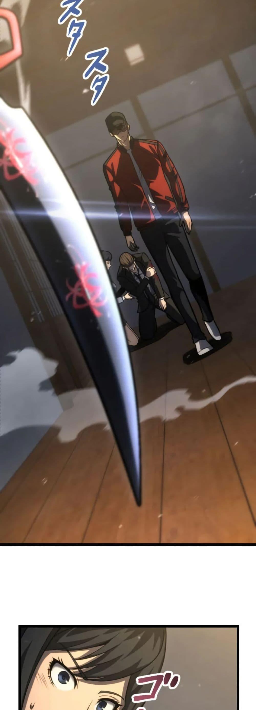 Manga-lc-com อ่านมังงะ อ่านการ์ตูน ออนไลน์ ฟรี Return of the Reaper Assassin ตอนที่ 1 2 3 4 5 6 7 8 9 10 11 12 13 14 ฟรี ไม่มีโฆษณา Manga-lc - อ่าน มังงะ อ่าน การ์ตูน ออนไลน์ อ่านมังงะ ฟรี