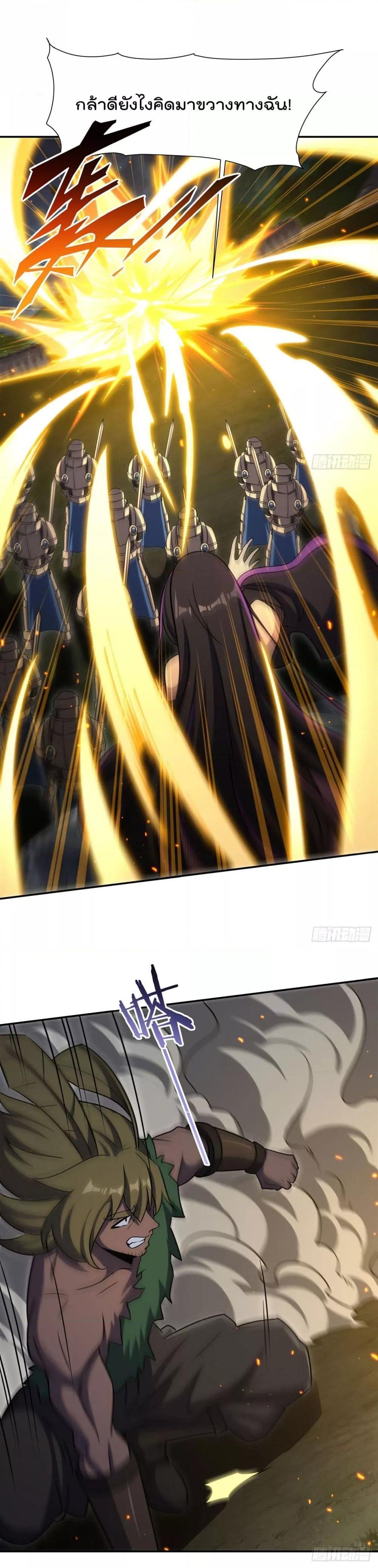 Manga-lc-com อ่านมังงะ อ่านการ์ตูน ออนไลน์ ฟรี TheStrongestK ตอนที่ 1 2 3 4 5 6 7 8 9 10 11 12 13 14 ฟรี ไม่มีโฆษณา Manga-lc - อ่าน มังงะ อ่าน การ์ตูน ออนไลน์ อ่านมังงะ ฟรี